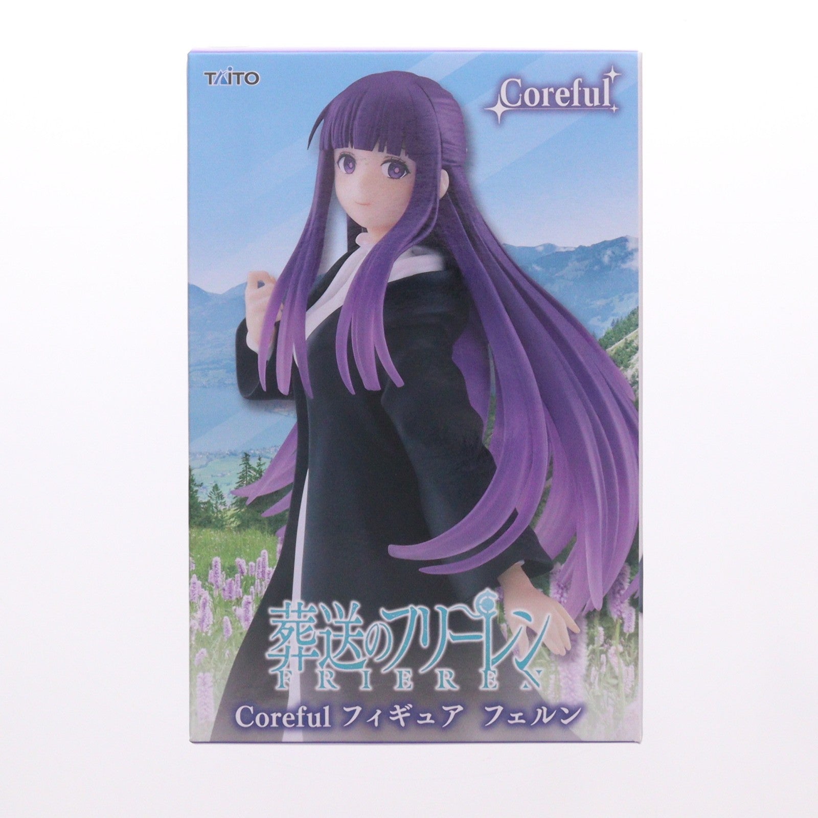【中古即納】[FIG] フェルン 葬送のフリーレン Coreful フィギュア フェルン プライズ(451852400) タイトー(20250331)