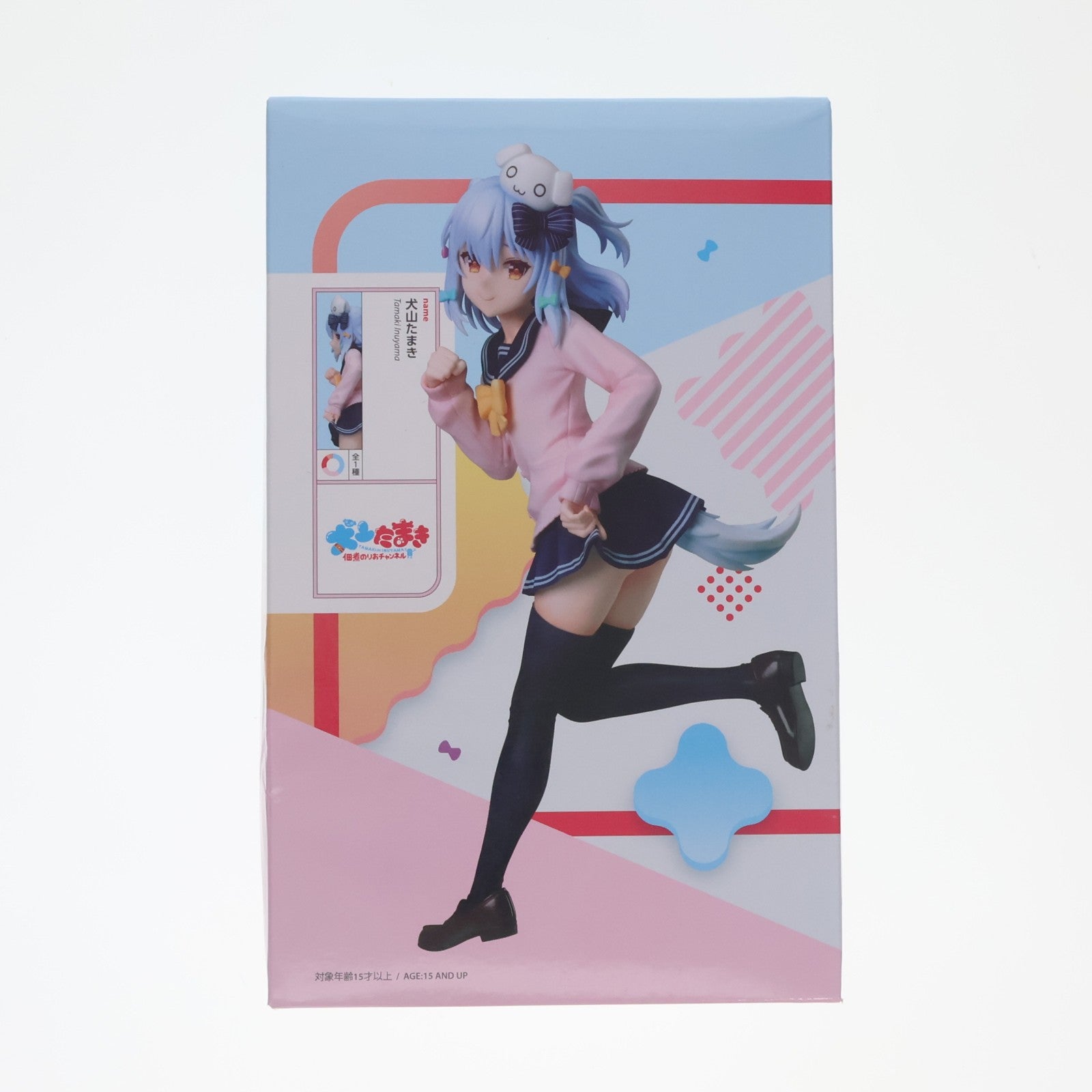 【中古即納】[FIG] 犬山たまき(いぬやまたまき) のりプロ 1/7 フィギュア プライズ エルココ(20240926)