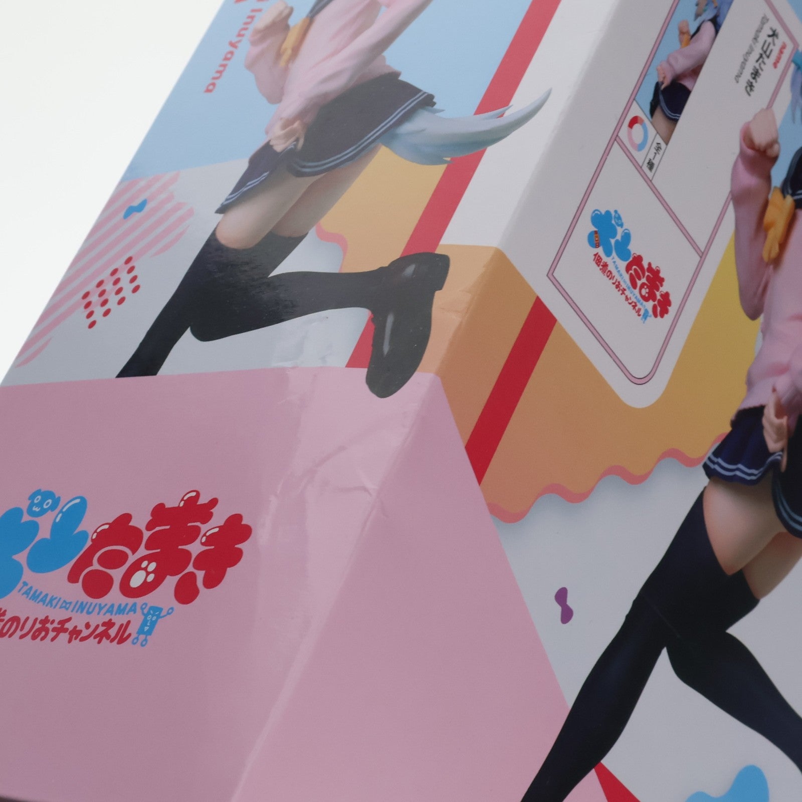 【中古即納】[FIG] 犬山たまき(いぬやまたまき) のりプロ 1/7 フィギュア プライズ エルココ(20240926)