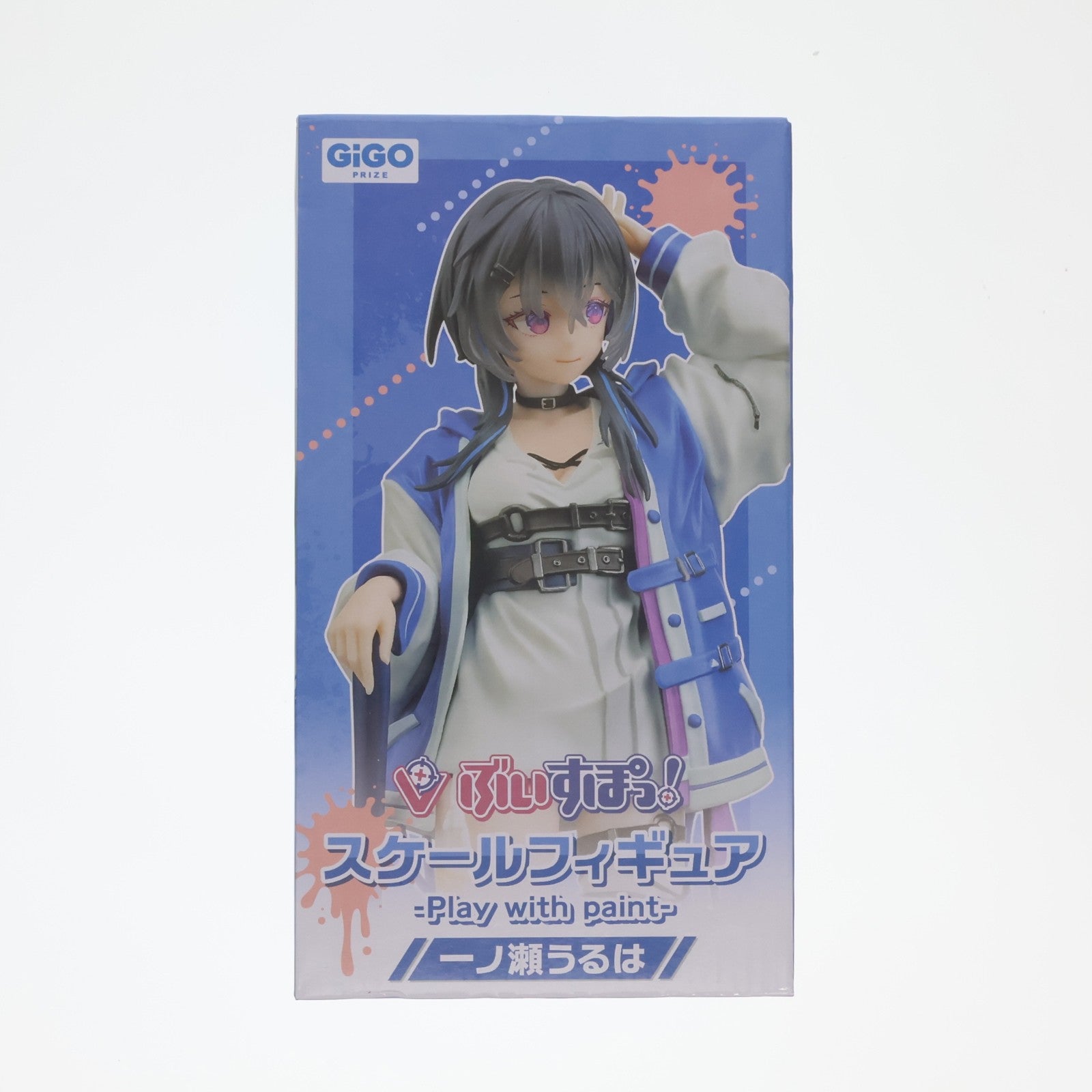 【中古即納】[FIG] GiGO限定 一ノ瀬うるは(いちのせうるは) ぶいすぽっ!スケールフィギュア -Play with paint- vol.2 プライズ タイトー(20240930)
