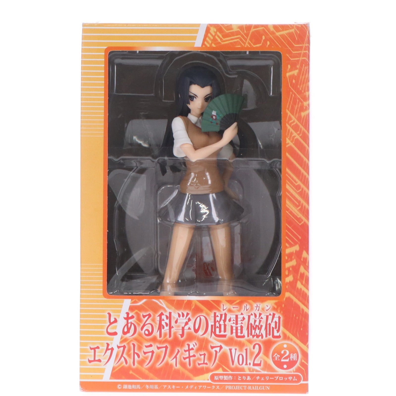 【中古即納】[FIG] 婚后光子(こんごうみつこ) とある科学の超電磁砲 エクストラフィギュアVOL.2 プライズ セガ(20120229)