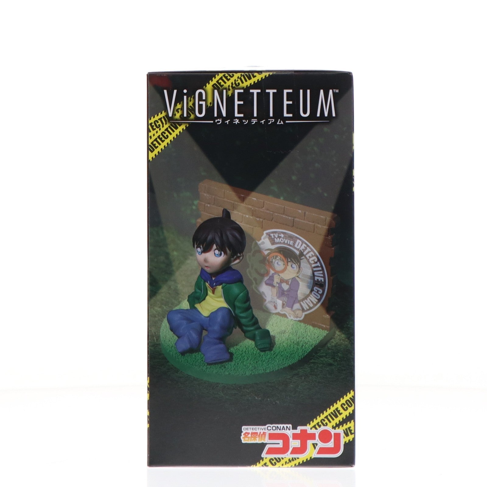 【中古即納】[FIG] 江戸川コナン 名探偵コナン VIGNETTEUM『江戸川コナン』～小さくなった名探偵～ フィギュア プライズ(1123136) セガ(20260410)