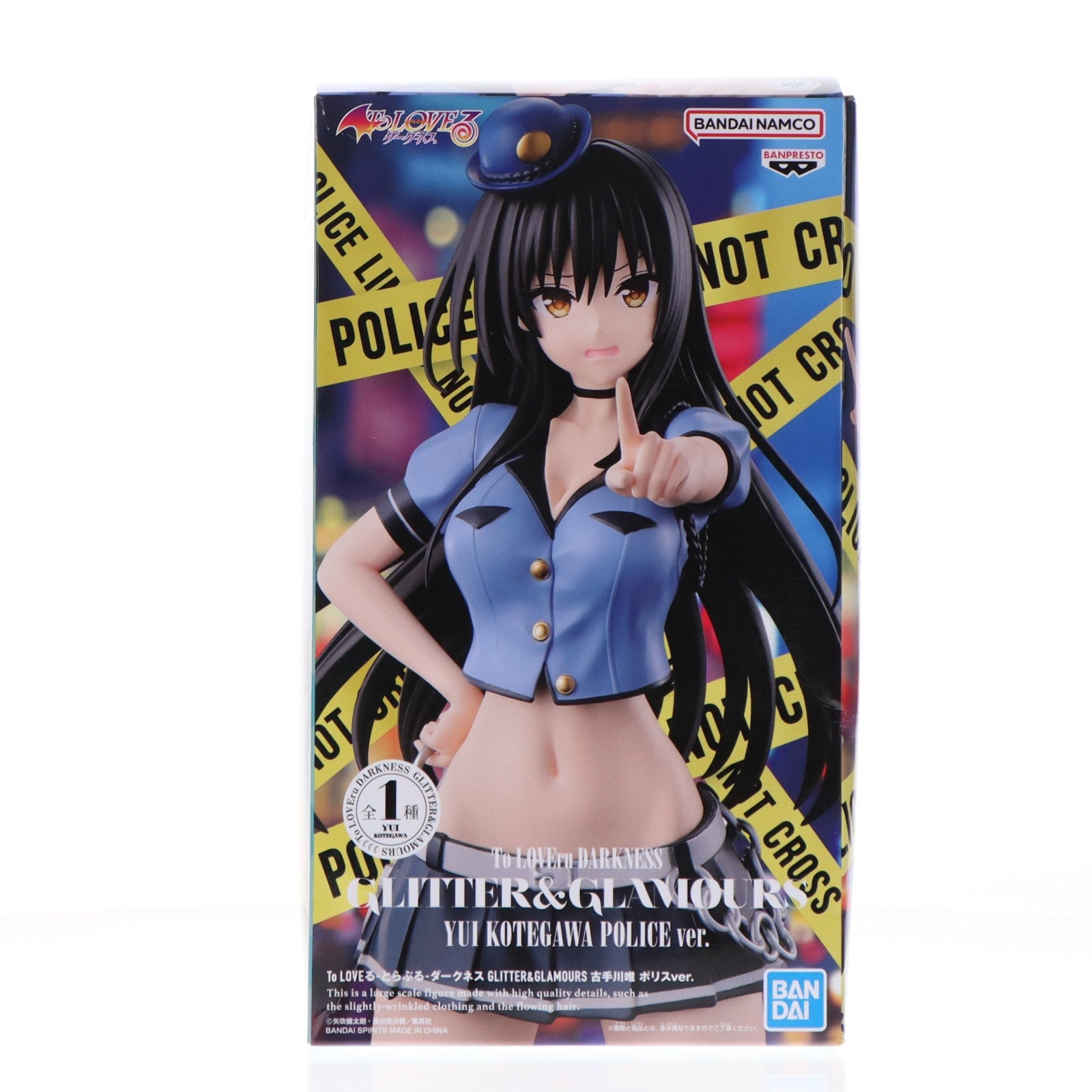 【中古即納】[FIG] 古手川唯(こてがわゆい) To LOVEる-とらぶる-ダークネス GLITTER&GLAMOURS 古手川唯 ポリスver. フィギュア プライズ(2795363) バンプレスト(20260408)