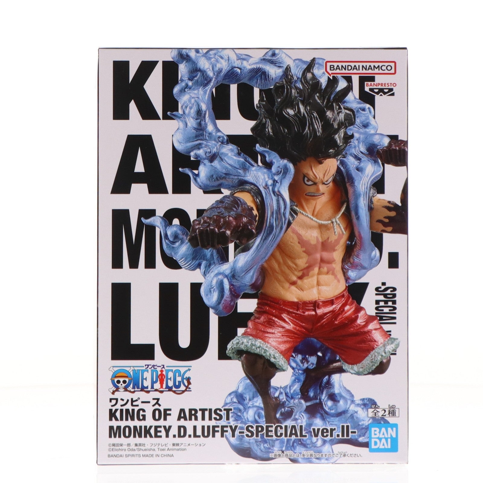 【中古即納】[FIG] モンキー・D・ルフィ(スネイクマン) ワンピース KING OF ARTIST MONKEY.D.LUFFY-SPECIAL ver.II- ONE PIECE フィギュア プライズ(2836084) バンプレスト(20260409)