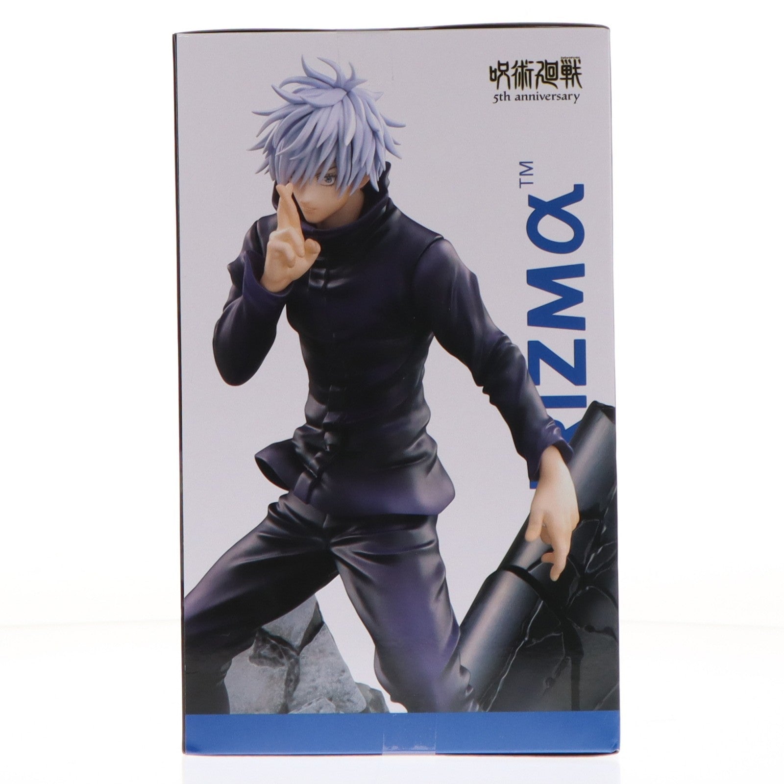 【中古即納】[FIG] 五条悟(ごじょうさとる) 呪術廻戦 渋谷事変 FIGURIZMα『五条悟』無量空処 フィギュア プライズ(1123535) セガ(20260410)