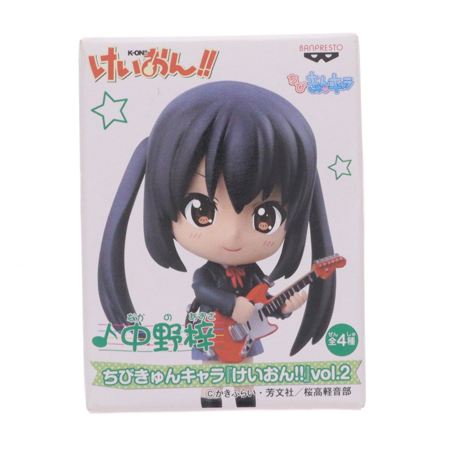 【中古即納】[FIG] 中野梓(なかのあずさ) ちびきゅんキャラ けいおん!! vol.2 フィギュア プライズ バンプレスト(20120324)
