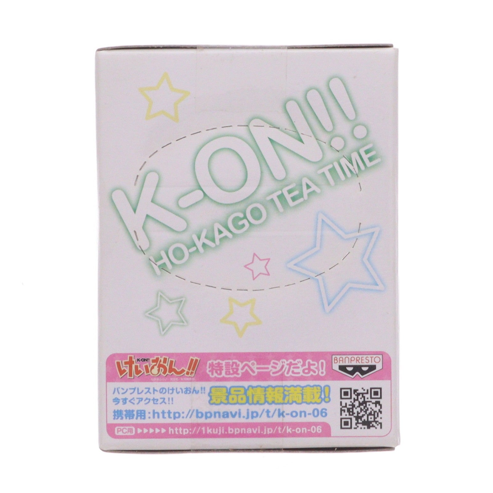 【中古即納】[FIG] 中野梓(なかのあずさ) ちびきゅんキャラ けいおん!! vol.2 フィギュア プライズ バンプレスト(20120324)