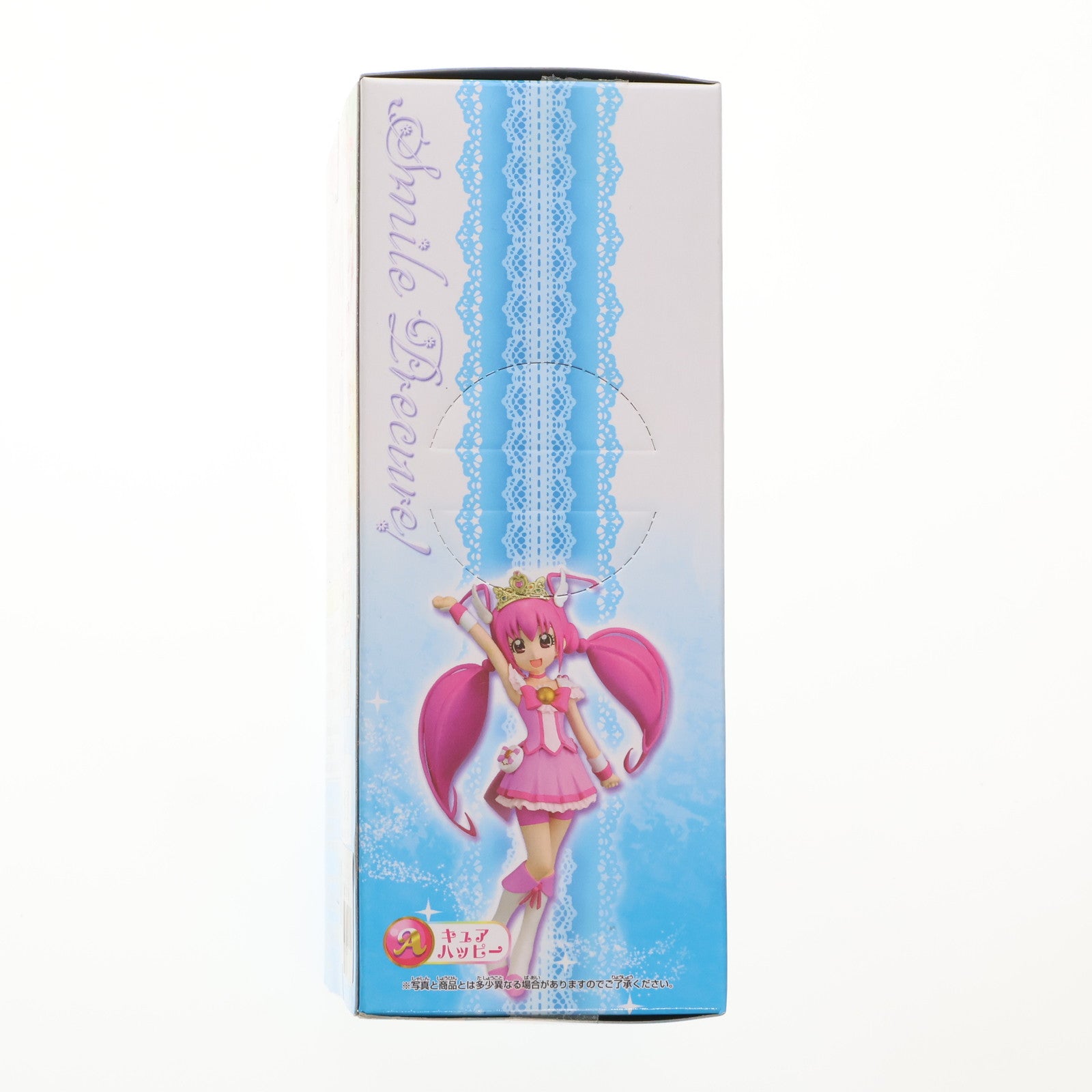 【中古即納】[FIG] キュアビューティ スマイルプリキュア! DXガールズフィギュア～キュアハッピー&キュアビューティ～ プライズ(48060) バンプレスト(20120920)