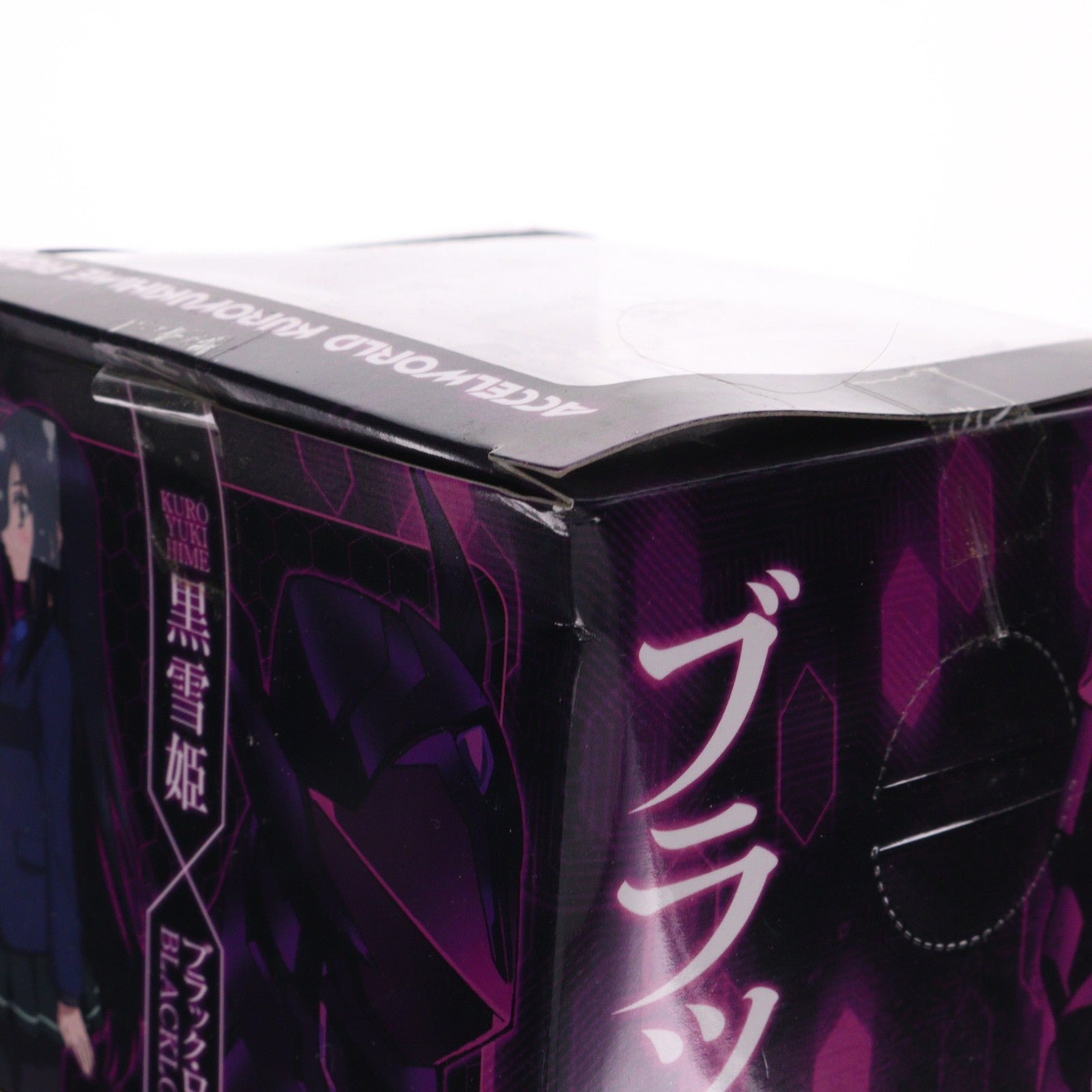 【中古即納】[FIG] ブラック・ロータス アクセル・ワールド 黒雪姫フィギュア プライズ(AMU-PRZ4417) フリュー(20121031)