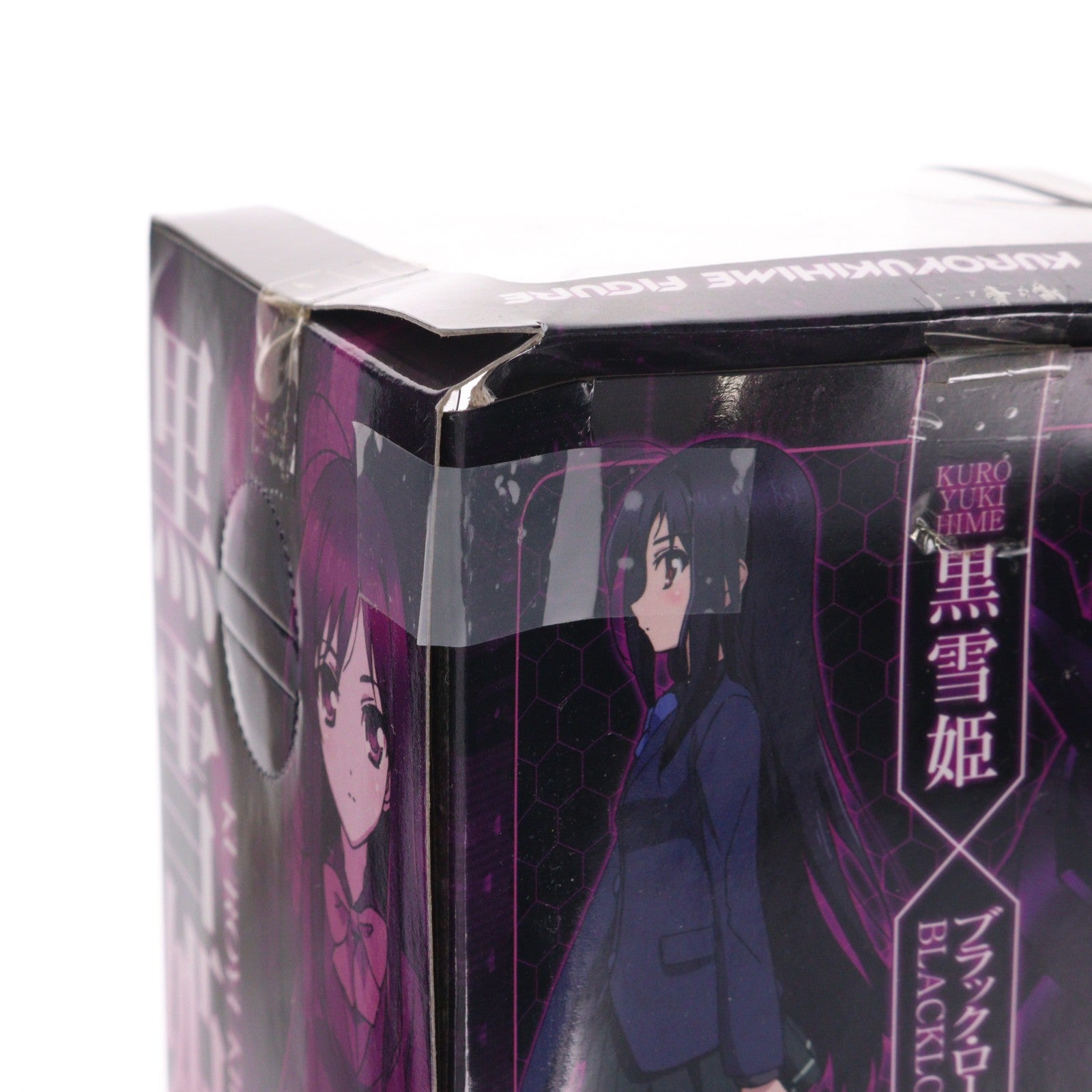 【中古即納】[FIG] ブラック・ロータス アクセル・ワールド 黒雪姫フィギュア プライズ(AMU-PRZ4417) フリュー(20121031)
