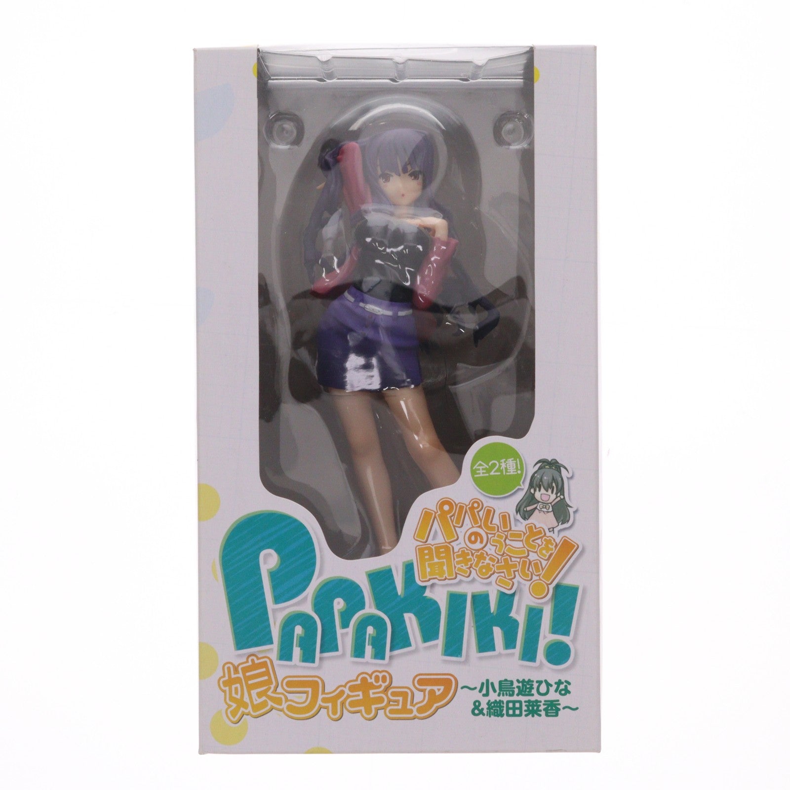 【中古即納】[FIG] 織田莱香(おだらいか) パパのいうことを聞きなさい! 娘フィギュア～小鳥遊ひな&織田莱香～ プライズ(AMU-PRZ4252) フリュー(20120831)