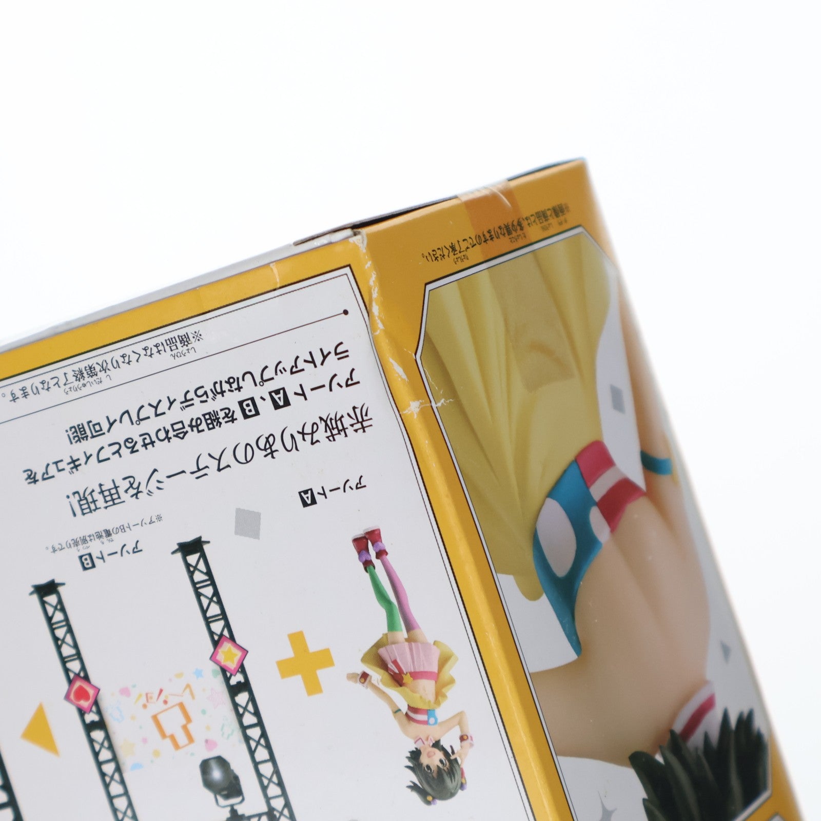 【中古即納】[FIG] 赤城みりあ(あかぎみりあ) アイドルマスター シンデレラガールズ ～赤城みりあ 凸レーション～ SQフィギュア プライズ(36615) バンプレスト(20160823)