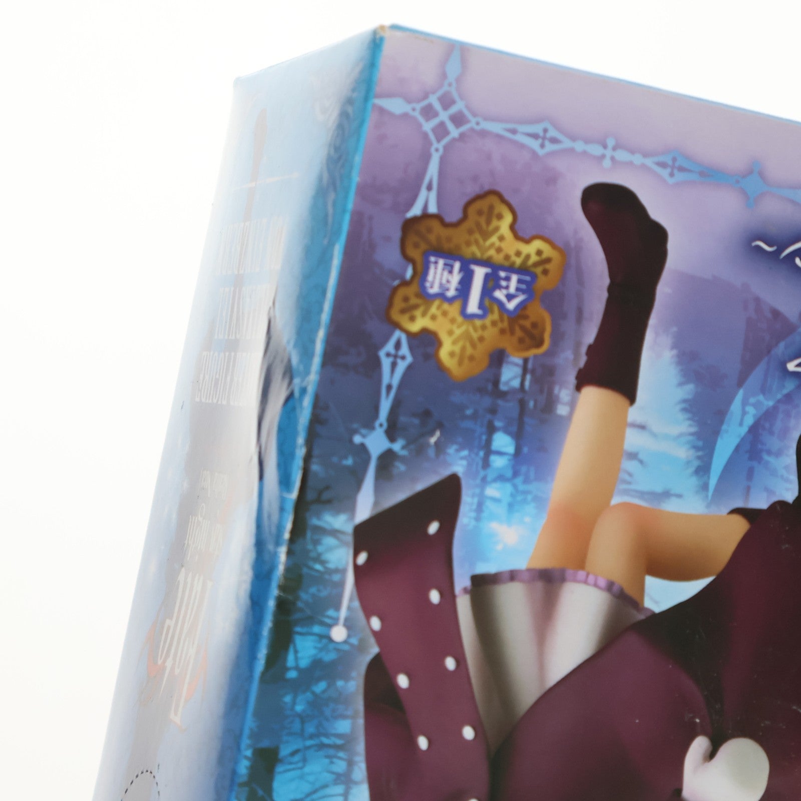 【中古即納】[FIG] イリヤスフィール・フォン・アインツベルン マスターフィギュア Fate/stay night[Realta Nua](フェイト/ステイナイト レアルタ・ヌア) プライズ(AMU-PRZ6848) フリュー(20151031)
