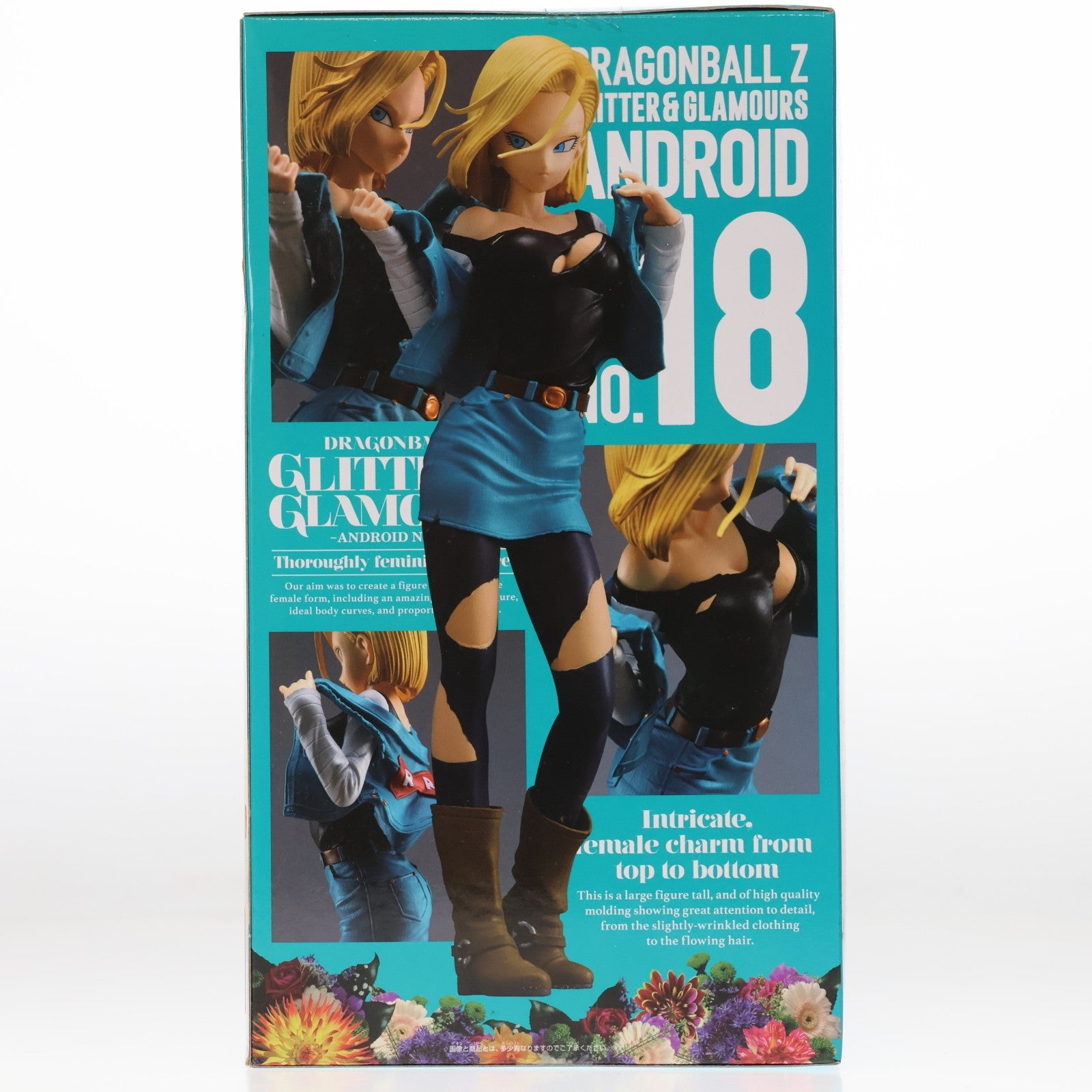 【中古即納】[FIG] 人造人間18号(ターコイズブルー) ドラゴンボールZ GLITTER&GLAMOURS-ANDROID NO.18- DRAGON BALL フィギュア プライズ(38013) バンプレスト(20180125)