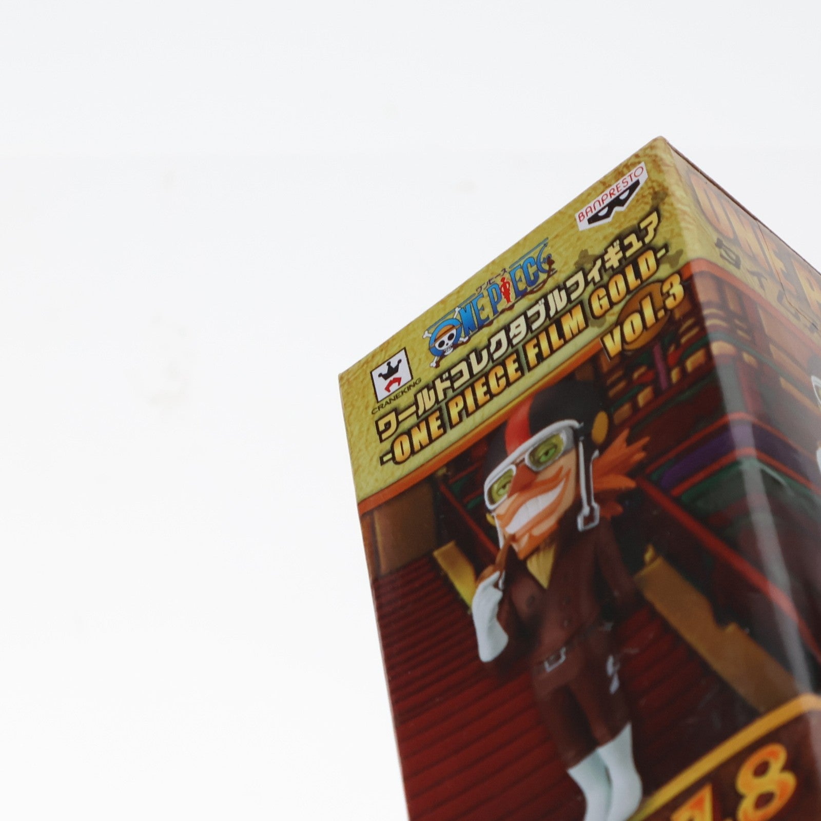 【中古即納】[FIG] タイムス伯爵 ワンピース ワールドコレクタブルフィギュア～ONE PIECE FILM GOLD～vol.3 プライズ(36592) バンプレスト(20160810)