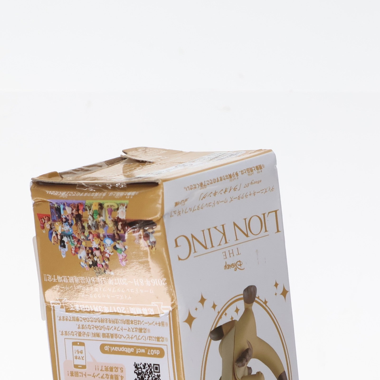 【中古即納】[FIG] ティモン ライオンキング ワールドコレクタブルフィギュア story.07 プライズ(37124) バンプレスト(20170214)