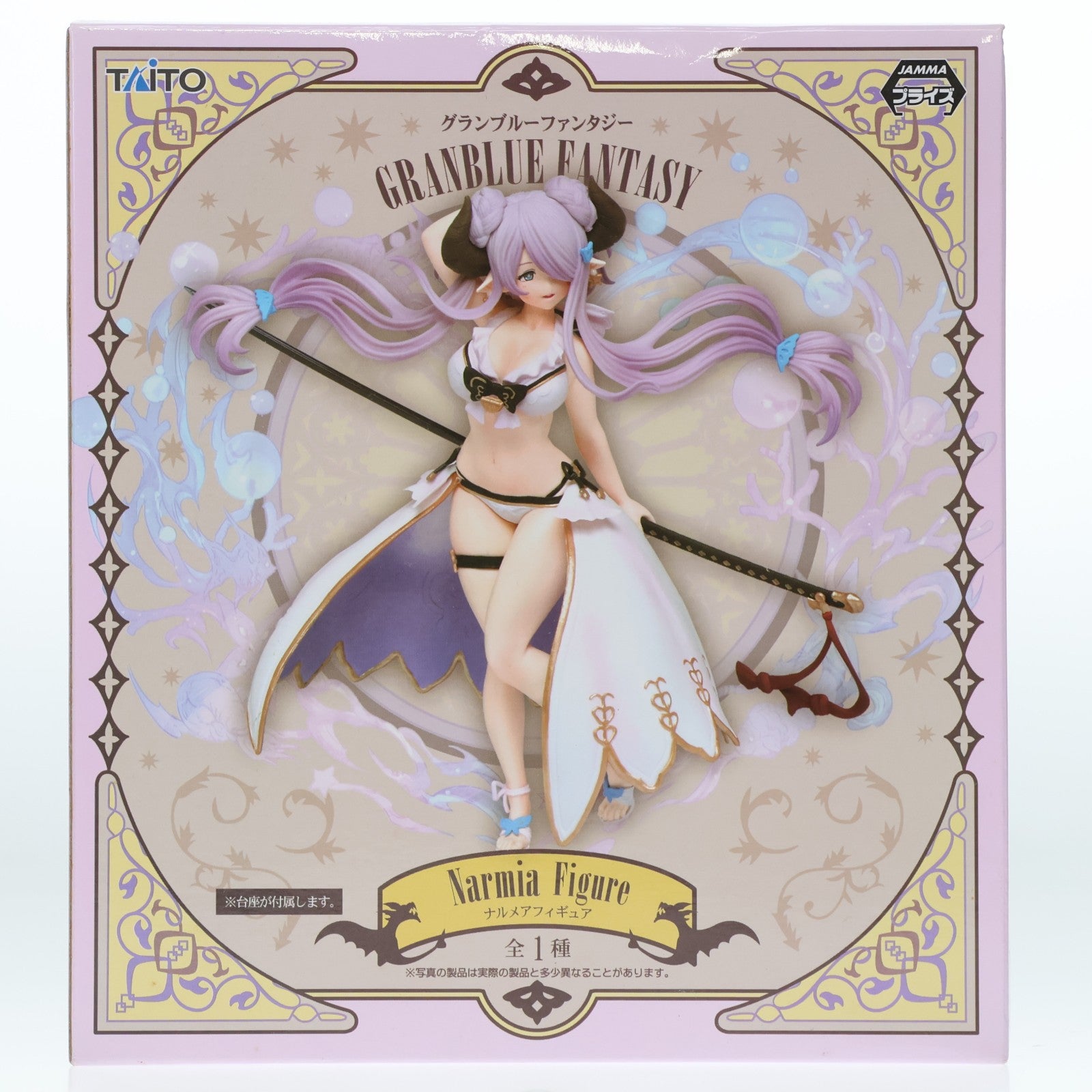 【中古即納】[FIG] ナルメア GRANBLUE FANTASY(グランブルーファンタジー) フィギュア プライズ(459970700/451156300) タイトー(20170331)