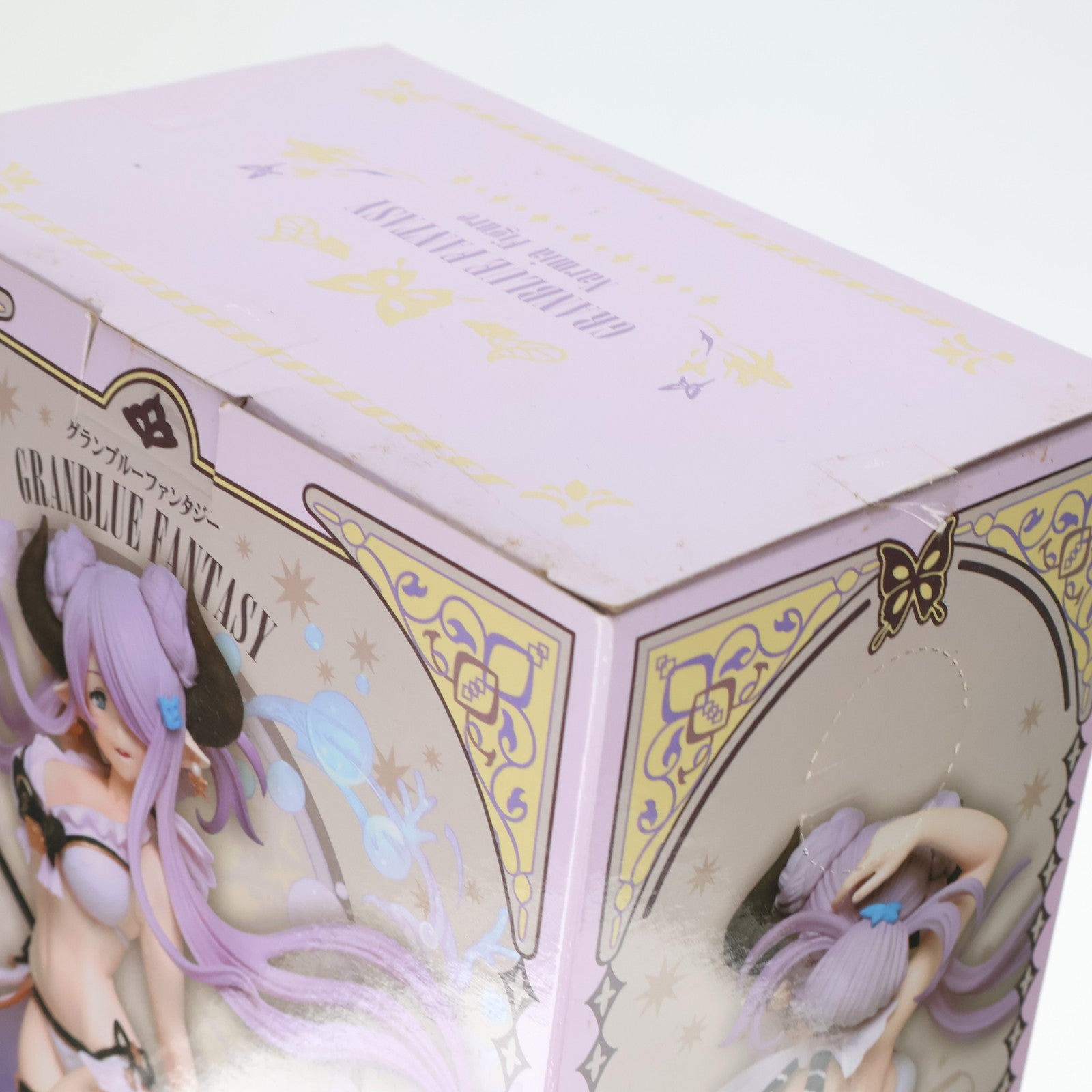 【中古即納】[FIG] ナルメア GRANBLUE FANTASY(グランブルーファンタジー) フィギュア プライズ(459970700/451156300) タイトー(20170331)