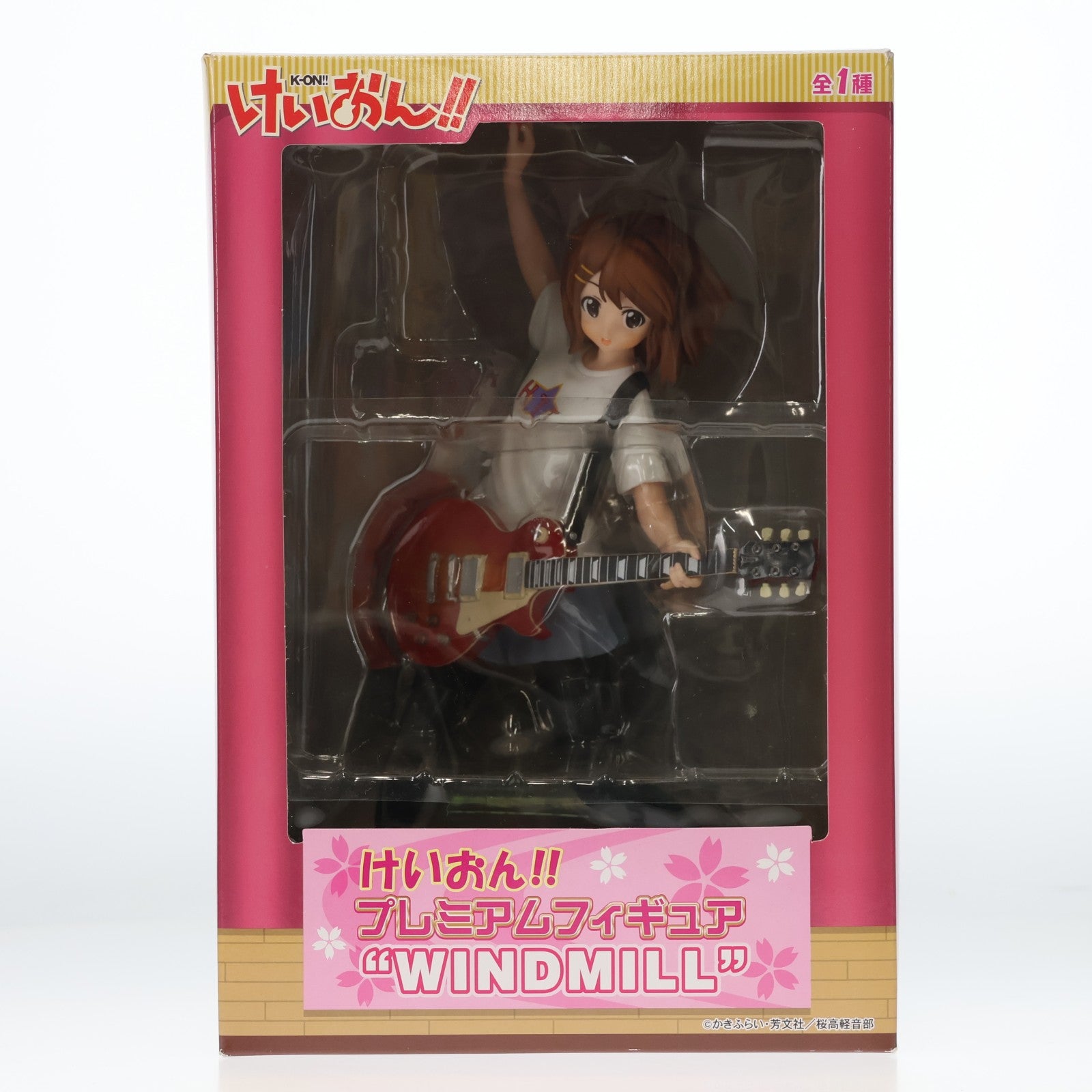 【中古即納】[FIG] 平沢唯(ひらさわゆい) けいおん!! プレミアムフィギュア WINDMILL プライズ(22621) セガ(20110831)
