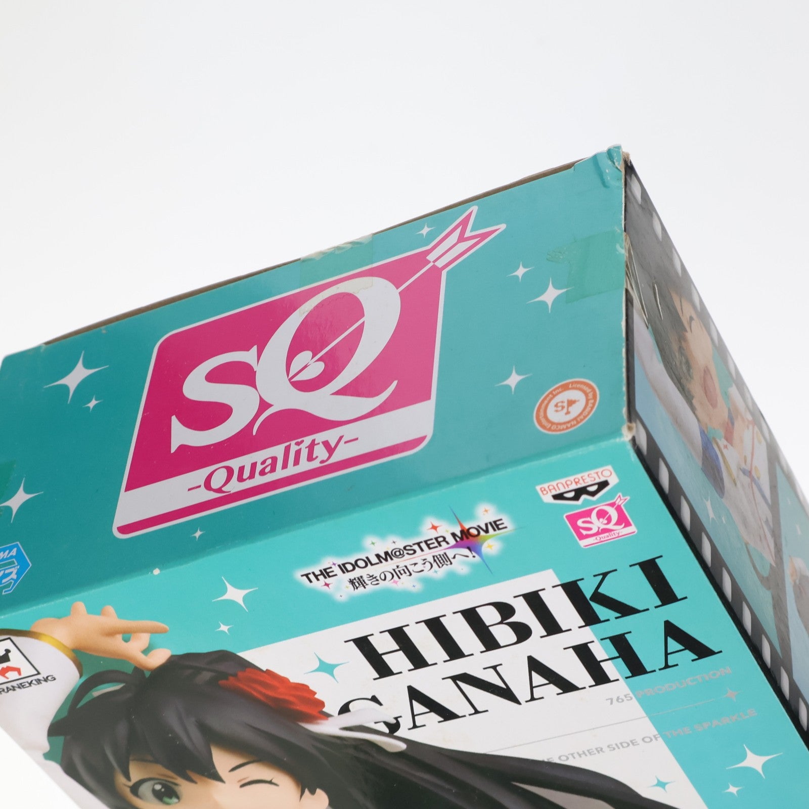 【中古即納】[FIG] 我那覇響(がなはひびき) SQフィギュア ～「我那覇響」スターピースメモリーズ～ アイドルマスター MOVIE 輝きの向こう側へ! プライズ(49877) バンプレスト(20151008)