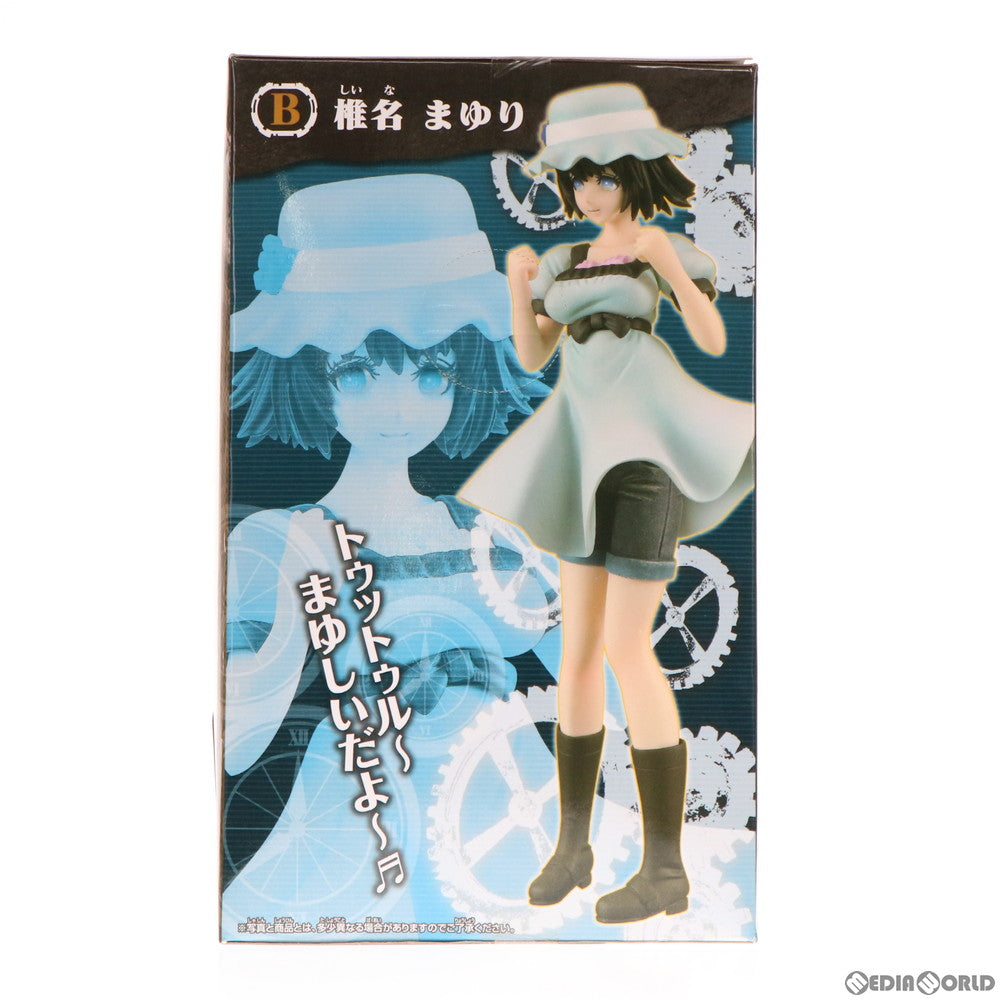 【中古即納】[FIG] 椎名まゆり(しいなまゆり) スペシャルクオリティフィギュア ～紅莉栖&まゆり～ Steins;Gate(シュタインズ・ゲート) プライズ(47265) バンプレスト(20110220)