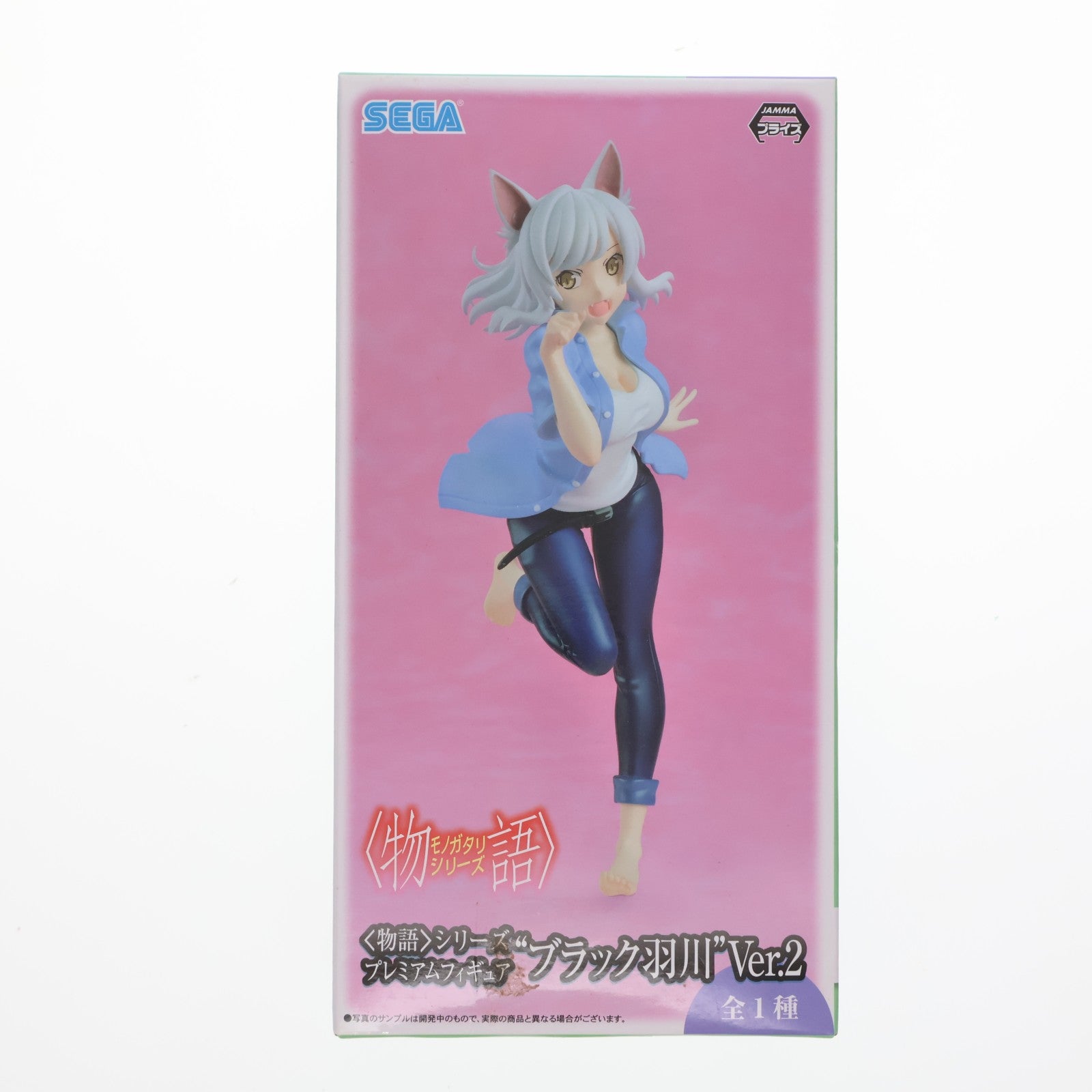 【中古即納】[FIG] ブラック羽川(ブラックはねかわ) 物語シリーズ プレミアムフィギュア『ブラック羽川』2017 プライズ(1019296) セガ(20170520)