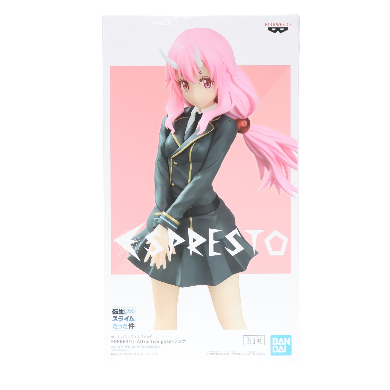 【中古即納】[FIG] シュナ ESPRESTO-Attractive pose-シュナ 転生したらスライムだった件 フィギュア プライズ(2555400) バンプレスト(20210731)