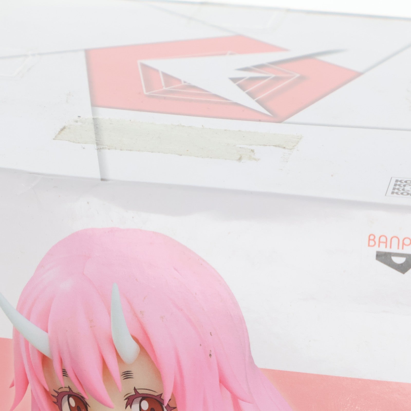 【中古即納】[FIG] シュナ ESPRESTO-Attractive pose-シュナ 転生したらスライムだった件 フィギュア プライズ(2555400) バンプレスト(20210731)