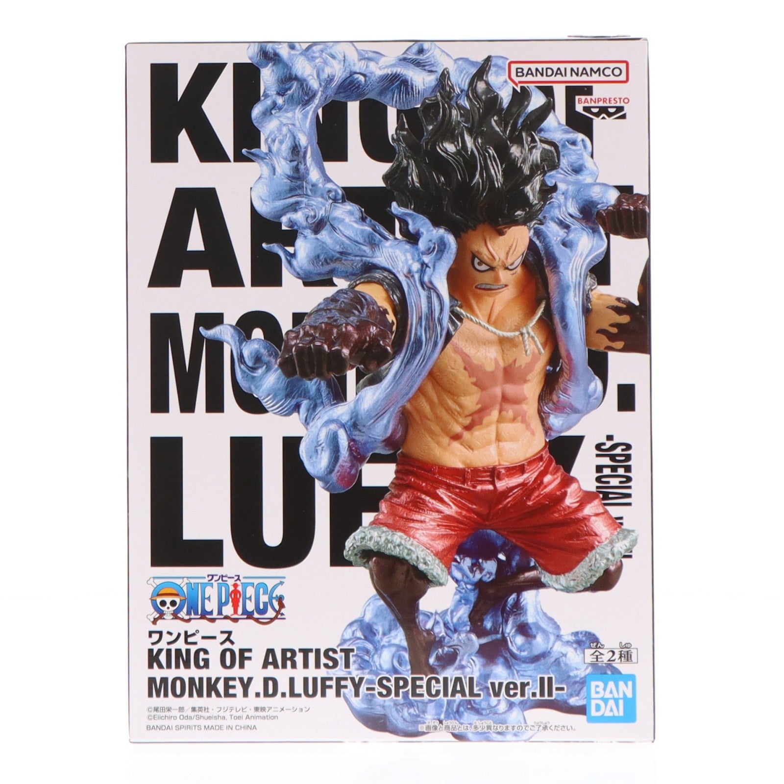 【中古即納】[FIG] モンキー・D・ルフィ(スネイクマン) ワンピース KING OF ARTIST MONKEY.D.LUFFY-SPECIAL ver.II- ONE PIECE フィギュア プライズ(2836084) バンプレスト(20260409)