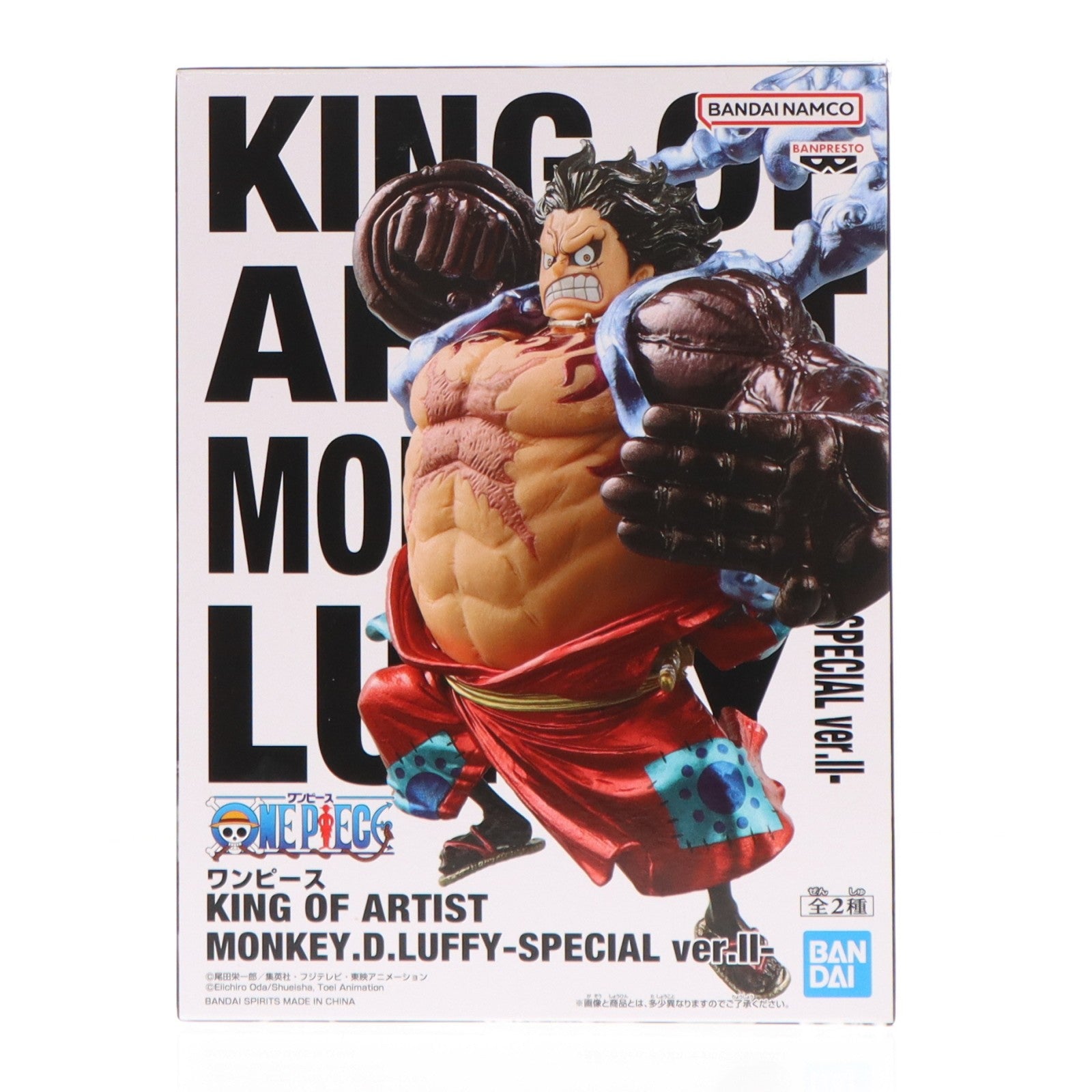 【中古即納】[FIG] モンキー・D・ルフィ(バウンドマン) ワンピース KING OF ARTIST MONKEY.D.LUFFY-SPECIAL ver.II- ONE PIECE フィギュア プライズ(2836084) バンプレスト(20260409)