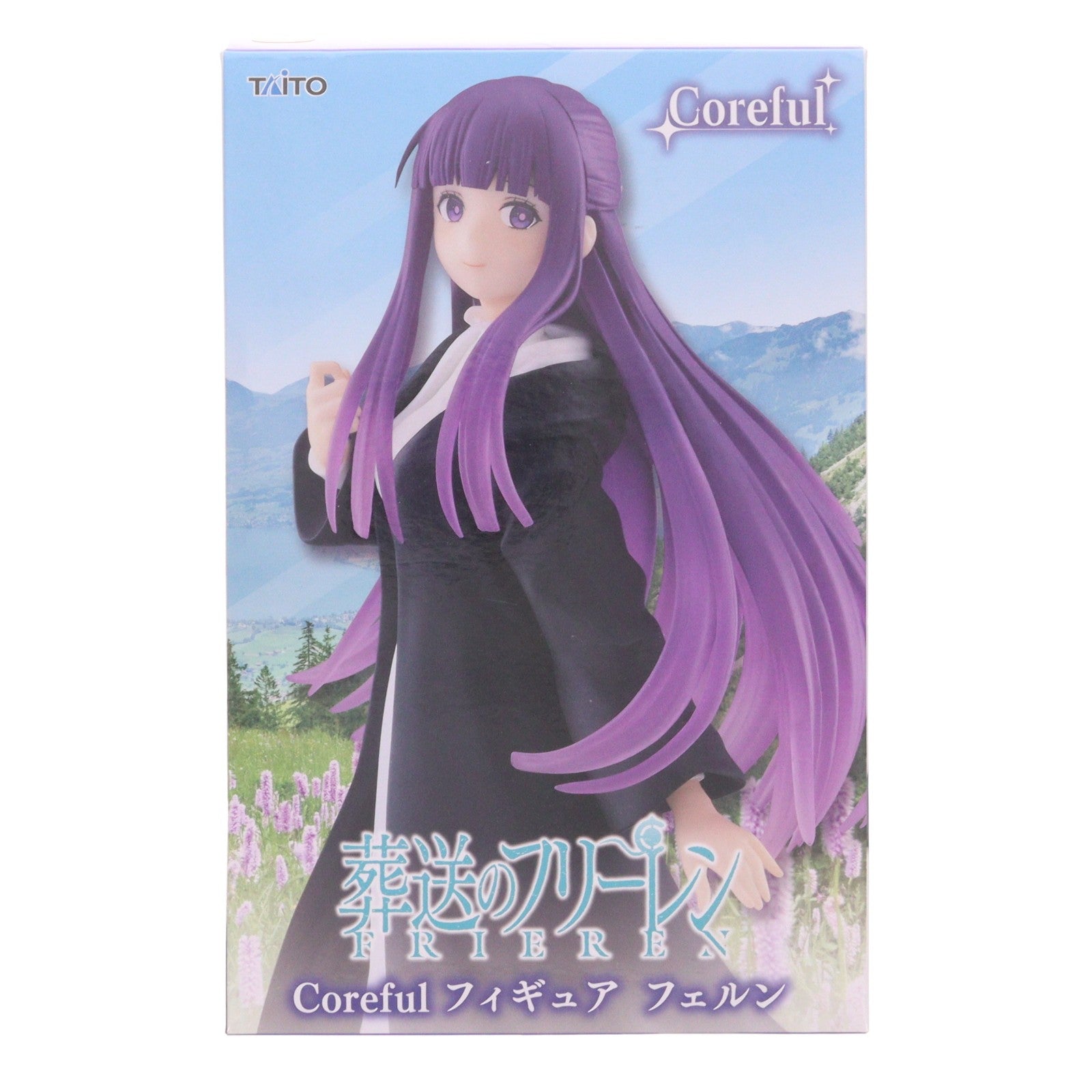 【中古即納】[FIG] フェルン 葬送のフリーレン Coreful フィギュア フェルン プライズ(451852400) タイトー(20250331)