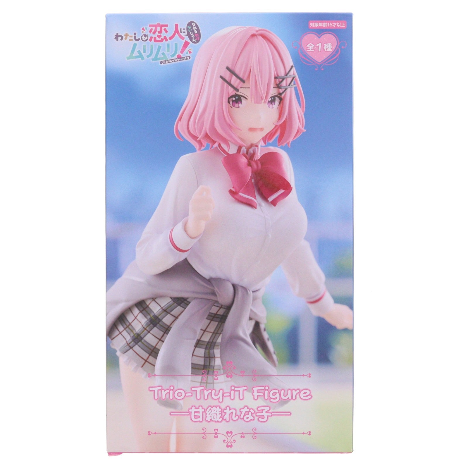 【中古即納】[FIG] 甘織れな子(あまおりれなこ) わたしが恋人になれるわけないじゃん、ムリムリ!(※ムリじゃなかった!～) Trio-Try-iT Figure-甘織れな子- フィギュア プライズ(AMU-PRZ20373) フリュー(20260220)