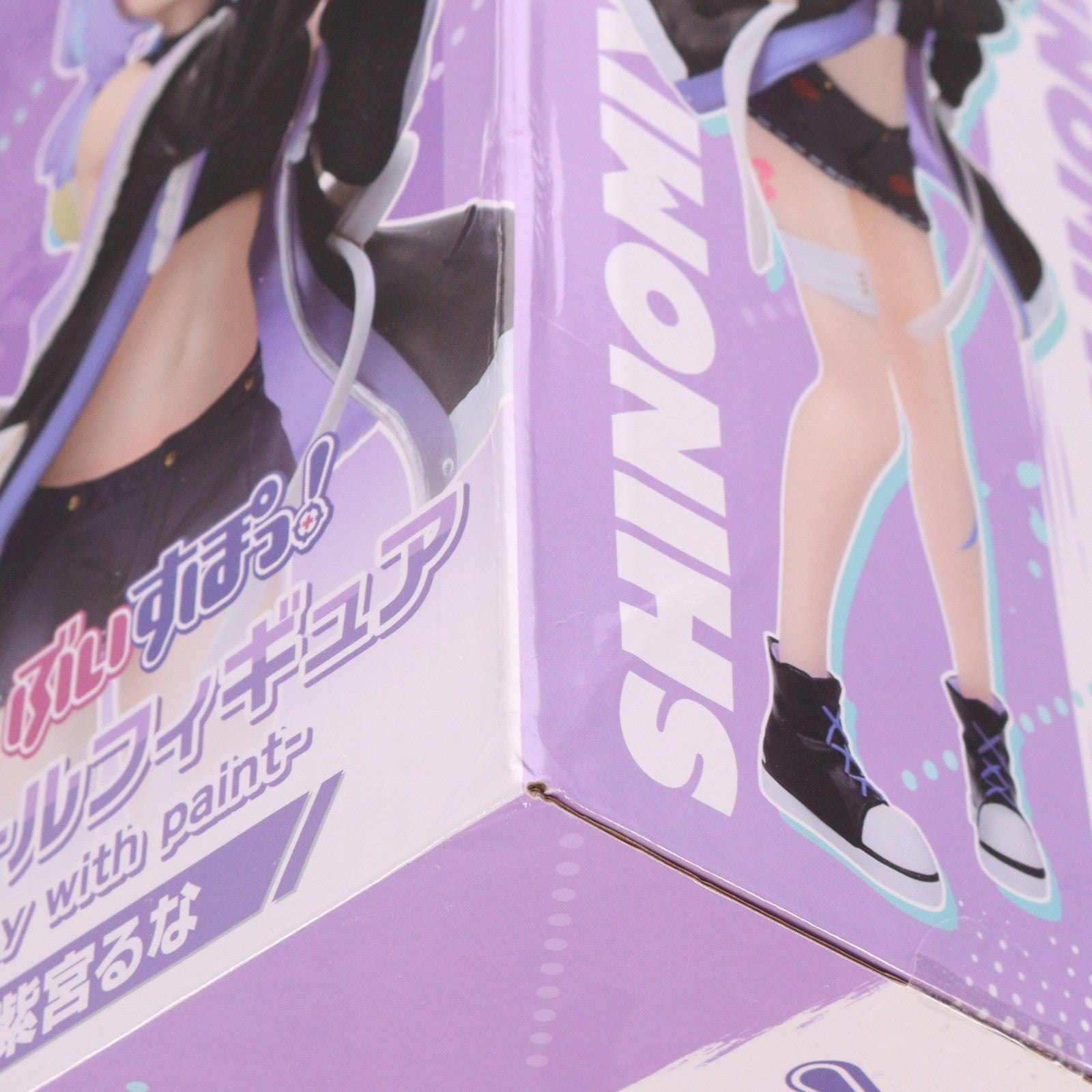 【中古即納】[FIG] 紫宮るな(しのみやるな) ぶいすぽっ!スケールフィギュア -Play with paint-vol.6～GiGO限定～ プライズ フクヤ(20250917)