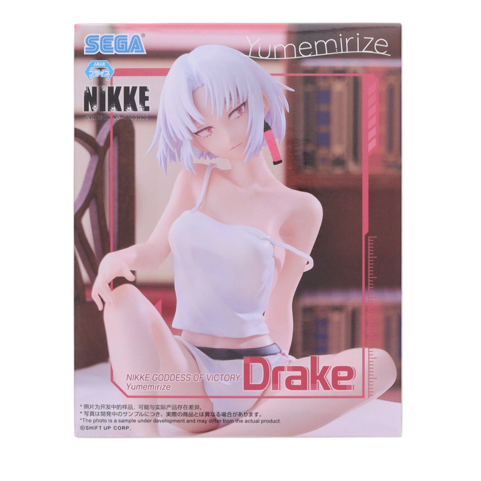 【中古即納】[FIG] ドレイク 勝利の女神:NIKKE(ニケ) Yumemirize『ドレイク』 フィギュア プライズ(1115830) セガ(20250227)