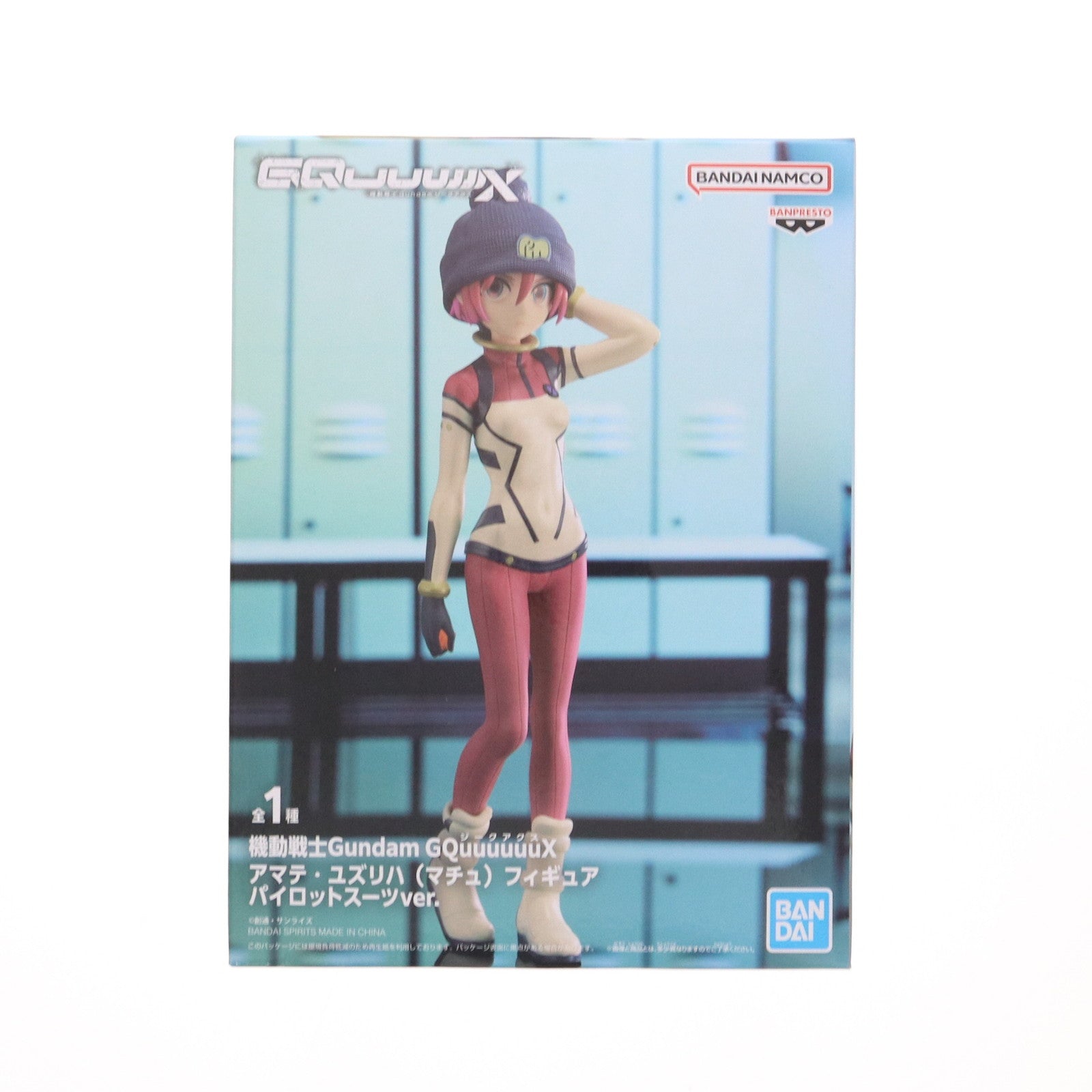 【中古即納】[FIG] アマテ・ユズリハ(マチュ) 機動戦士Gundam GQuuuuuuX(ガンダム ジークアクス) フィギュア パイロットスーツver. プライズ(2785638) バンプレスト(20250729)