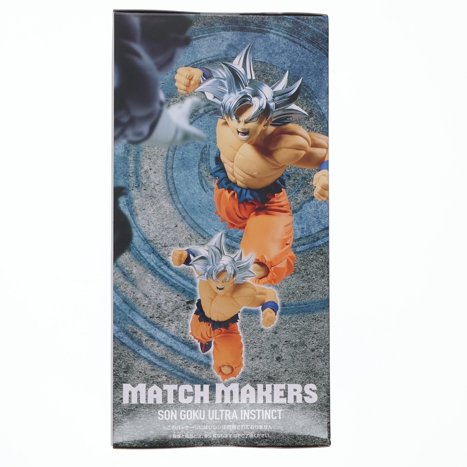 【中古即納】[FIG] 孫悟空 身勝手の極意 ドラゴンボール超 MATCH MAKERS 孫悟空 身勝手の極意(VSジレン) フィギュア プライズ(2785224) バンプレスト(20260210)