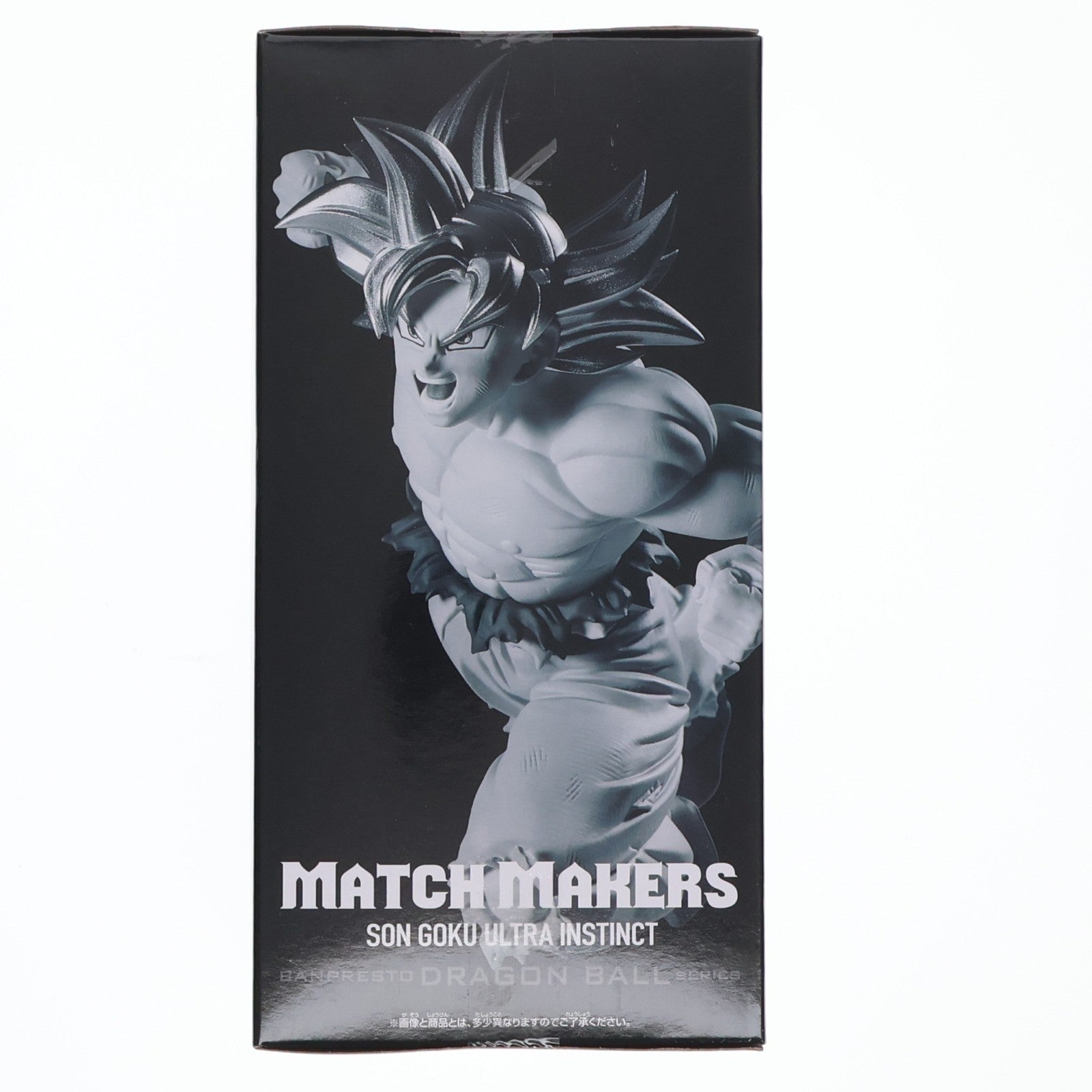 【中古即納】[FIG] 孫悟空 身勝手の極意 ドラゴンボール超 MATCH MAKERS 孫悟空 身勝手の極意(VSジレン) フィギュア プライズ(2785224) バンプレスト(20260210)