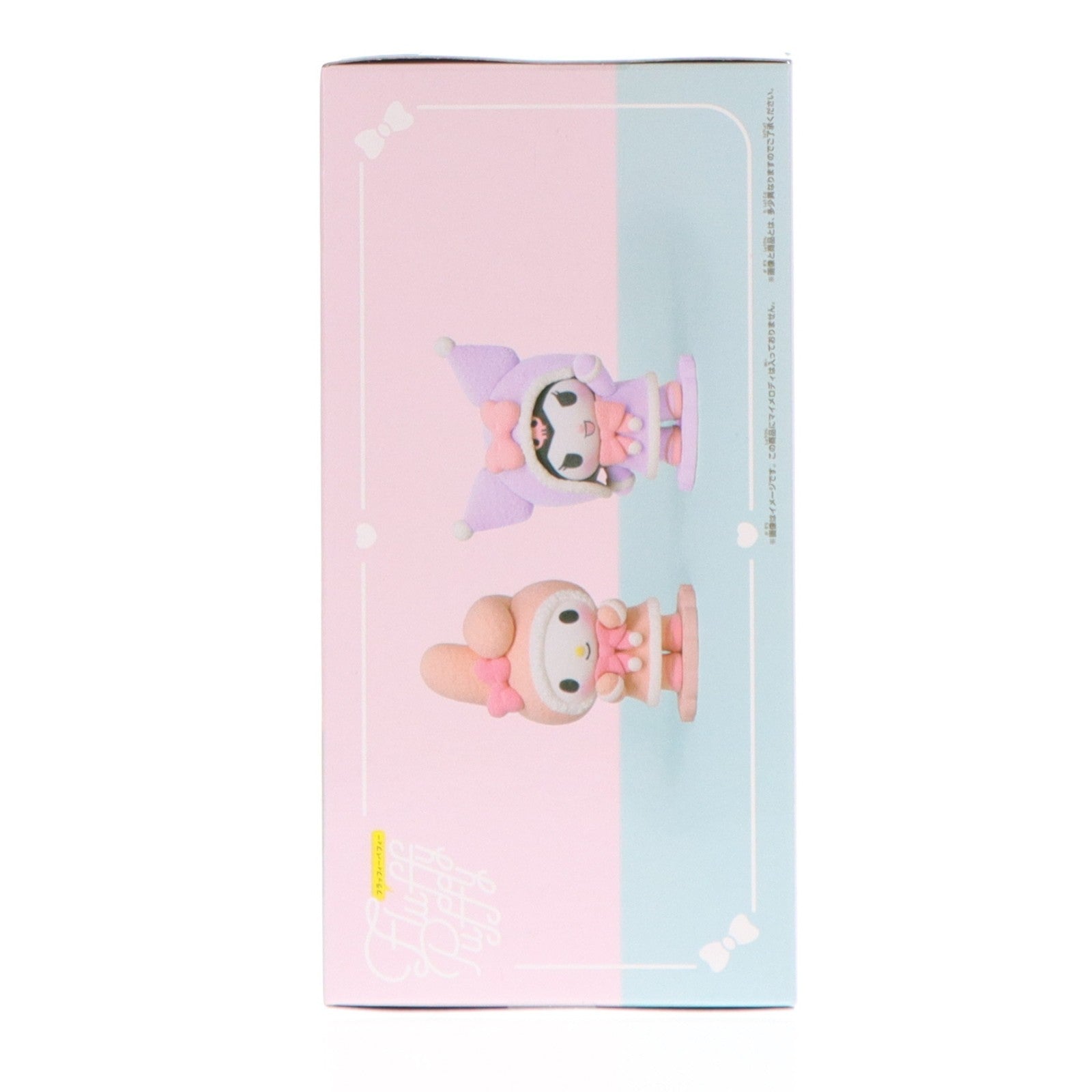【中古即納】[FIG] クロミ サンリオキャラクターズ Fluffy Puffy～マイメロディ&クロミ～ フィギュア プライズ(2802746) バンプレスト(20251223)