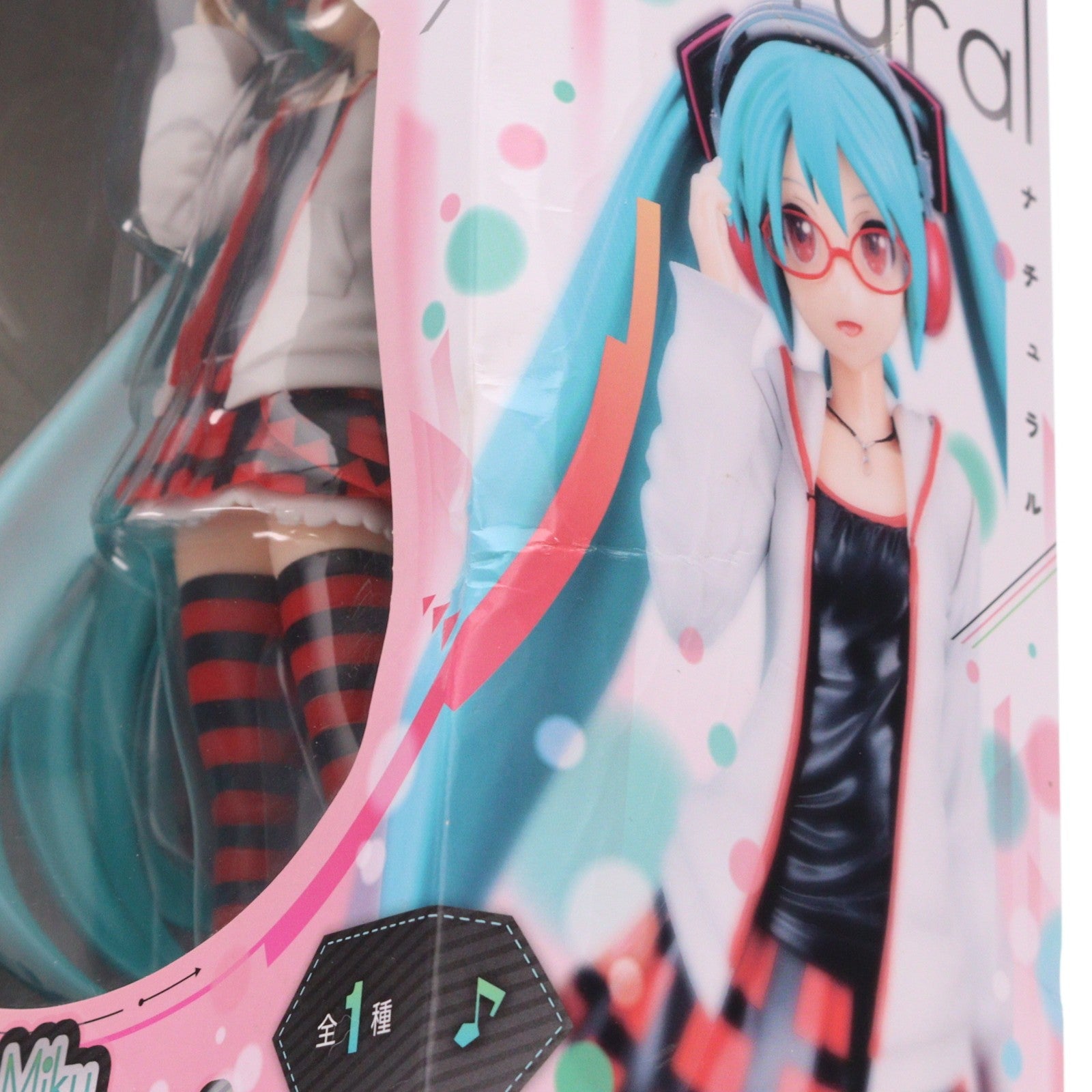 【中古即納】[FIG] 初音ミク ナチュラル 初音ミク Project DIVA Arcade Future Tone スーパープレミアムフィギュア プライズ(1010463) セガ(20150810)