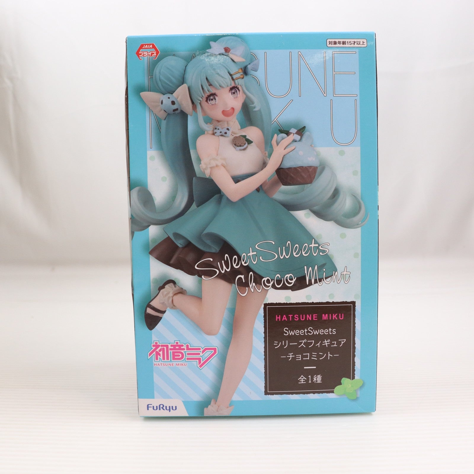 【中古即納】[FIG] 初音ミク Sweet Sweets フィギュア-チョコミント- キャラクター・ボーカル・シリーズ01 初音ミク プライズ(AMU-PRZ12582) フリュー(20211130)