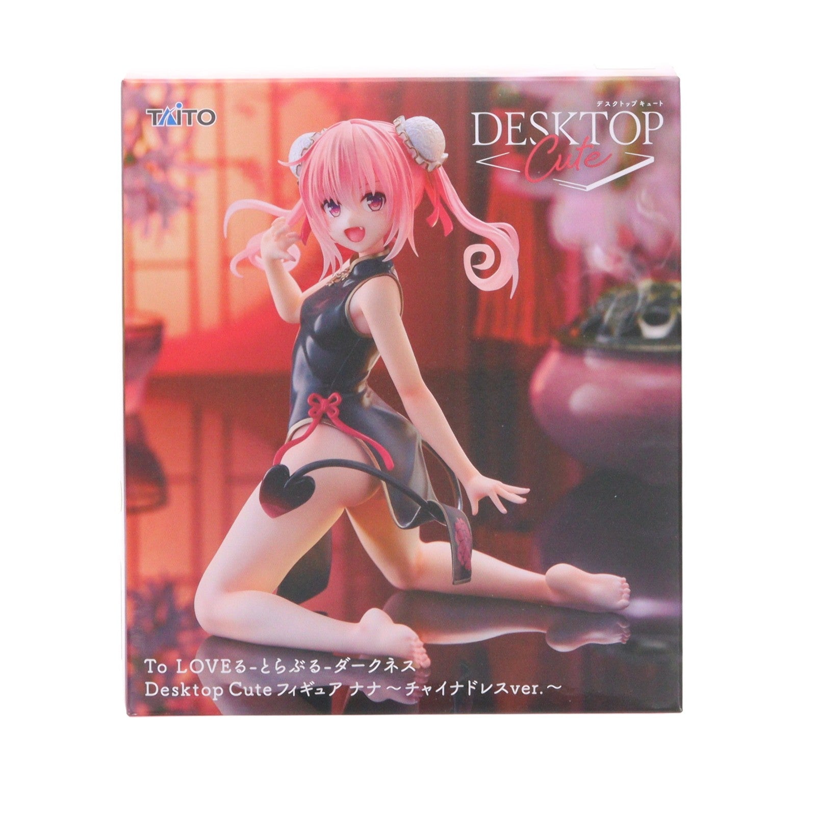 【中古即納】[FIG] ナナ・アスタ・デビルーク To LOVEる-とらぶる-ダークネス Desktop Cute フィギュア ナナ～チャイナドレスver.～ プライズ(451993200) タイトー(20260117)
