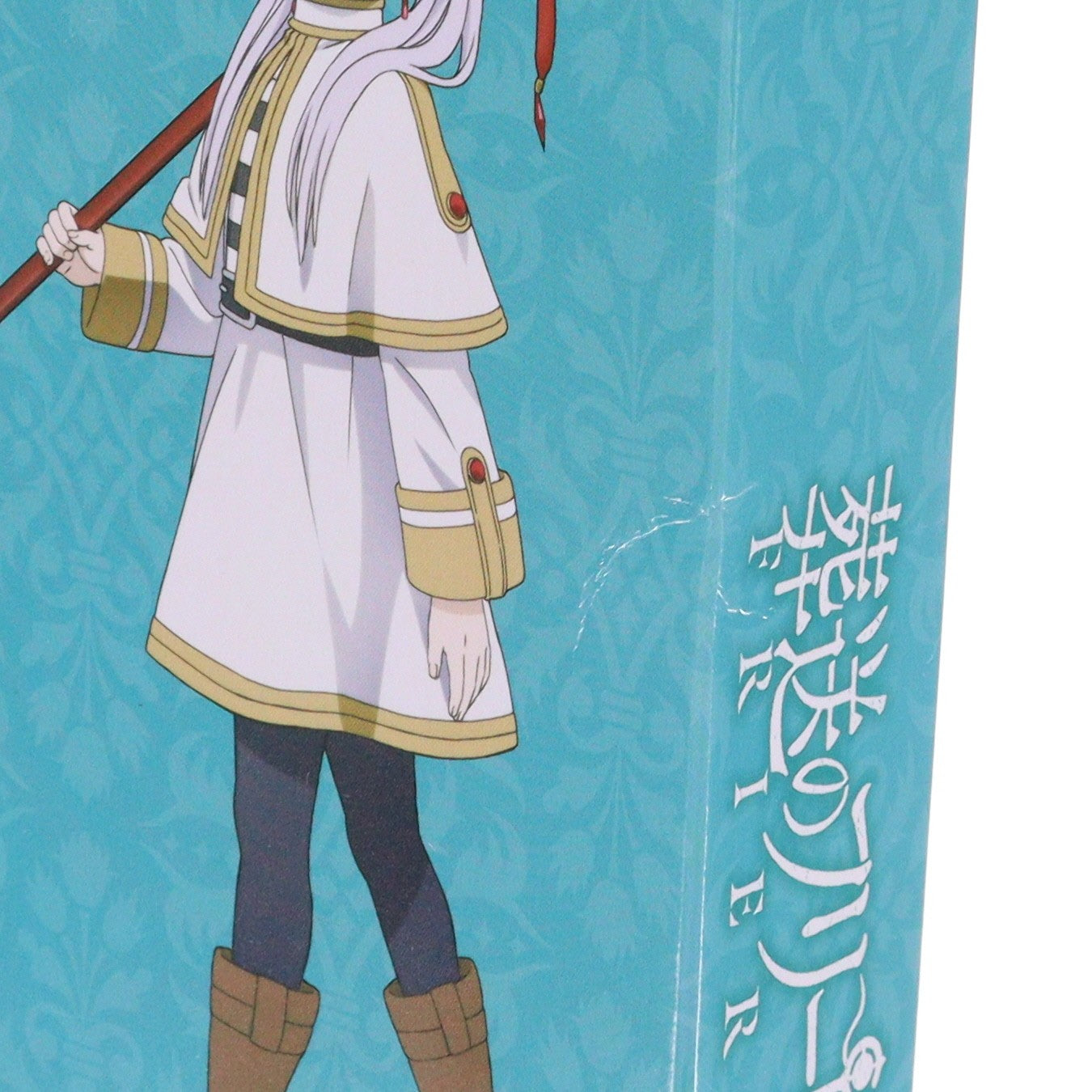 【中古即納】[FIG] フリーレンの杖 葬送のフリーレン フィギュア プライズ(AMU-PRZ19719) フリュー(20251010)
