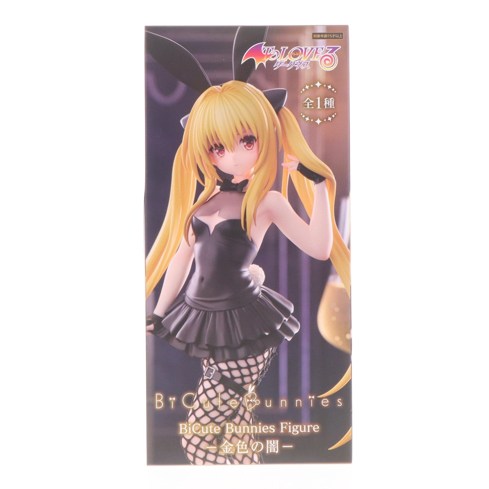 【中古即納】[FIG] 金色の闇(こんじきのやみ) To LOVEる-とらぶる-ダークネス BiCute Bunnies Figure-金色の闇- プライズ(AMU-PRZ20758) フリュー(20260410)