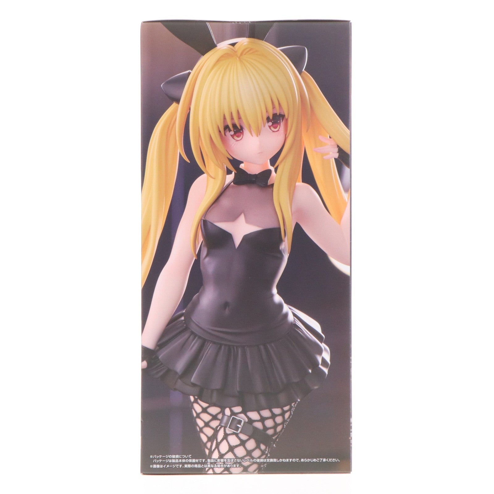【中古即納】[FIG] 金色の闇(こんじきのやみ) To LOVEる-とらぶる-ダークネス BiCute Bunnies Figure-金色の闇- プライズ(AMU-PRZ20758) フリュー(20260410)