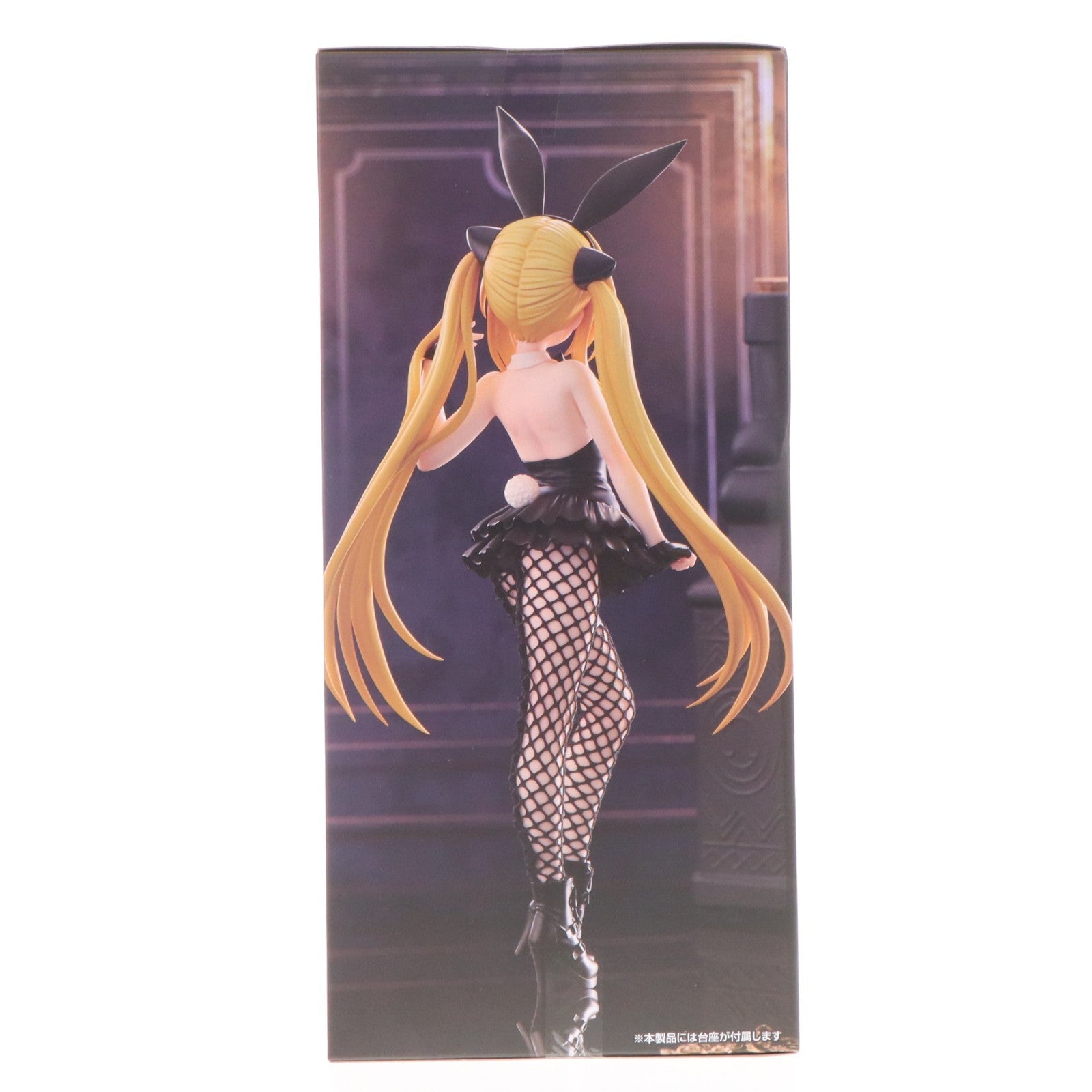 【中古即納】[FIG] 金色の闇(こんじきのやみ) To LOVEる-とらぶる-ダークネス BiCute Bunnies Figure-金色の闇- プライズ(AMU-PRZ20758) フリュー(20260410)