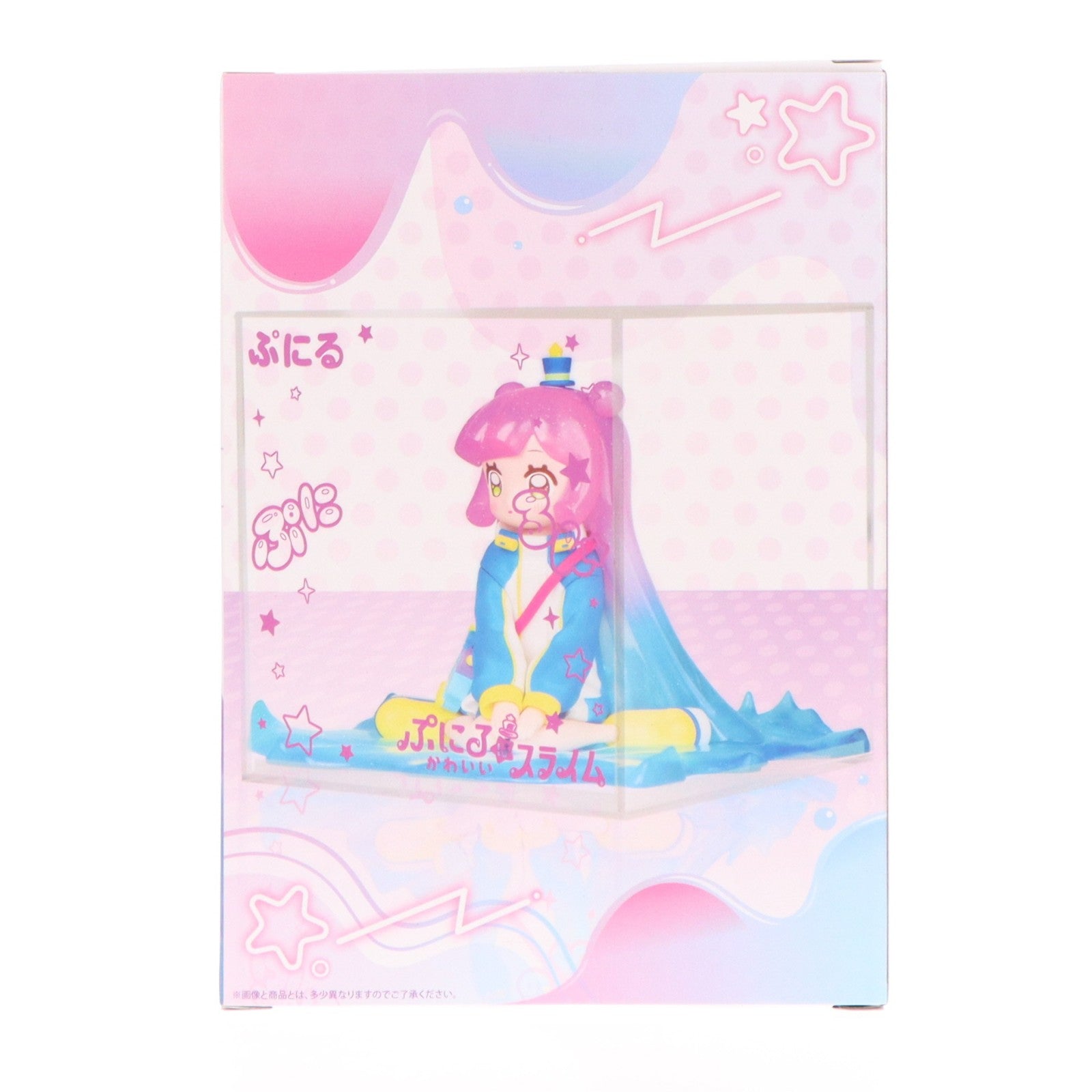 【中古即納】[FIG] ぷにる ぷにるはかわいいスライム ふぃぐきゅーぶ いつものかわいいぷにる フィギュア プライズ コナミアミューズメント(20250925)