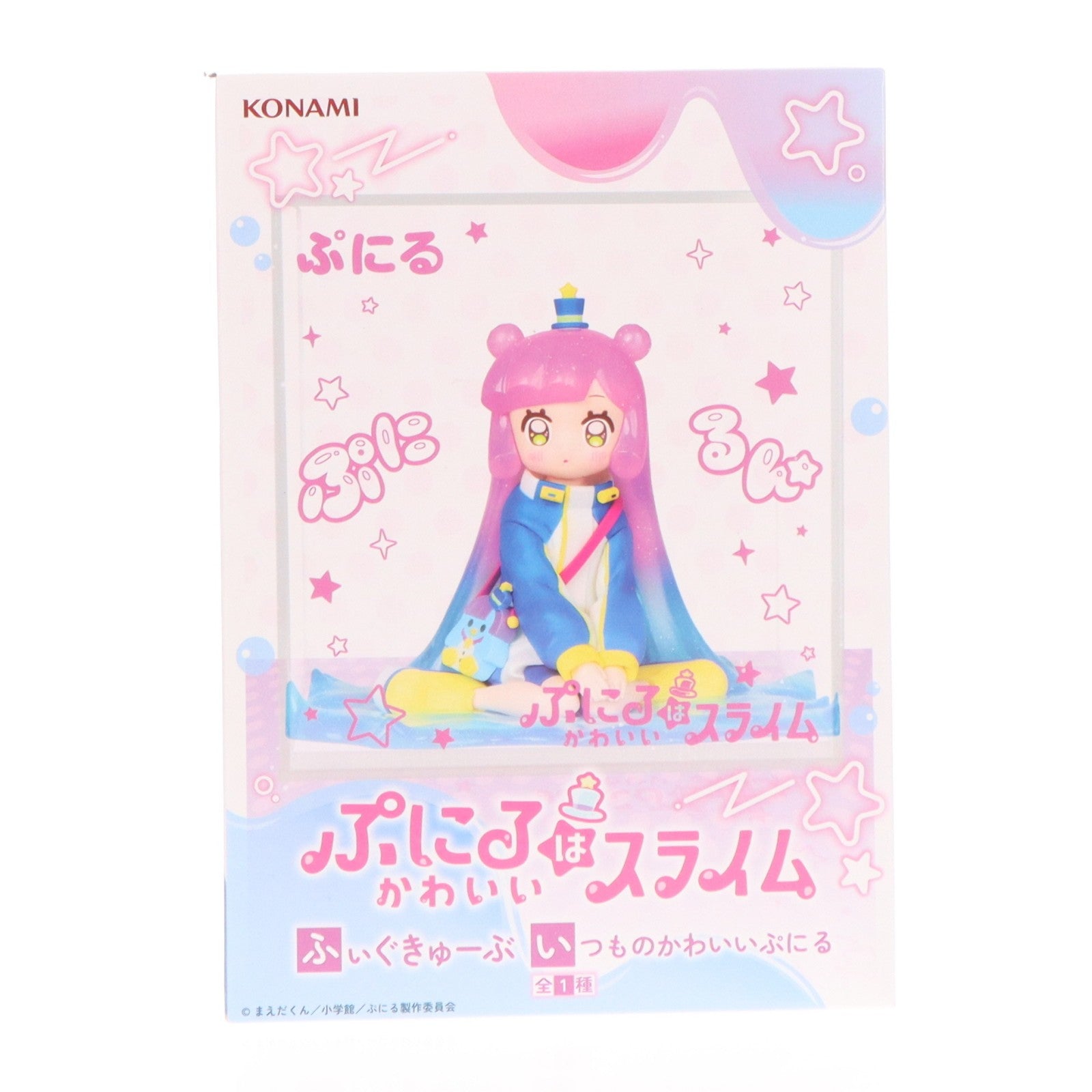 【中古即納】[FIG] ぷにる ぷにるはかわいいスライム ふぃぐきゅーぶ いつものかわいいぷにる フィギュア プライズ コナミアミューズメント(20250925)