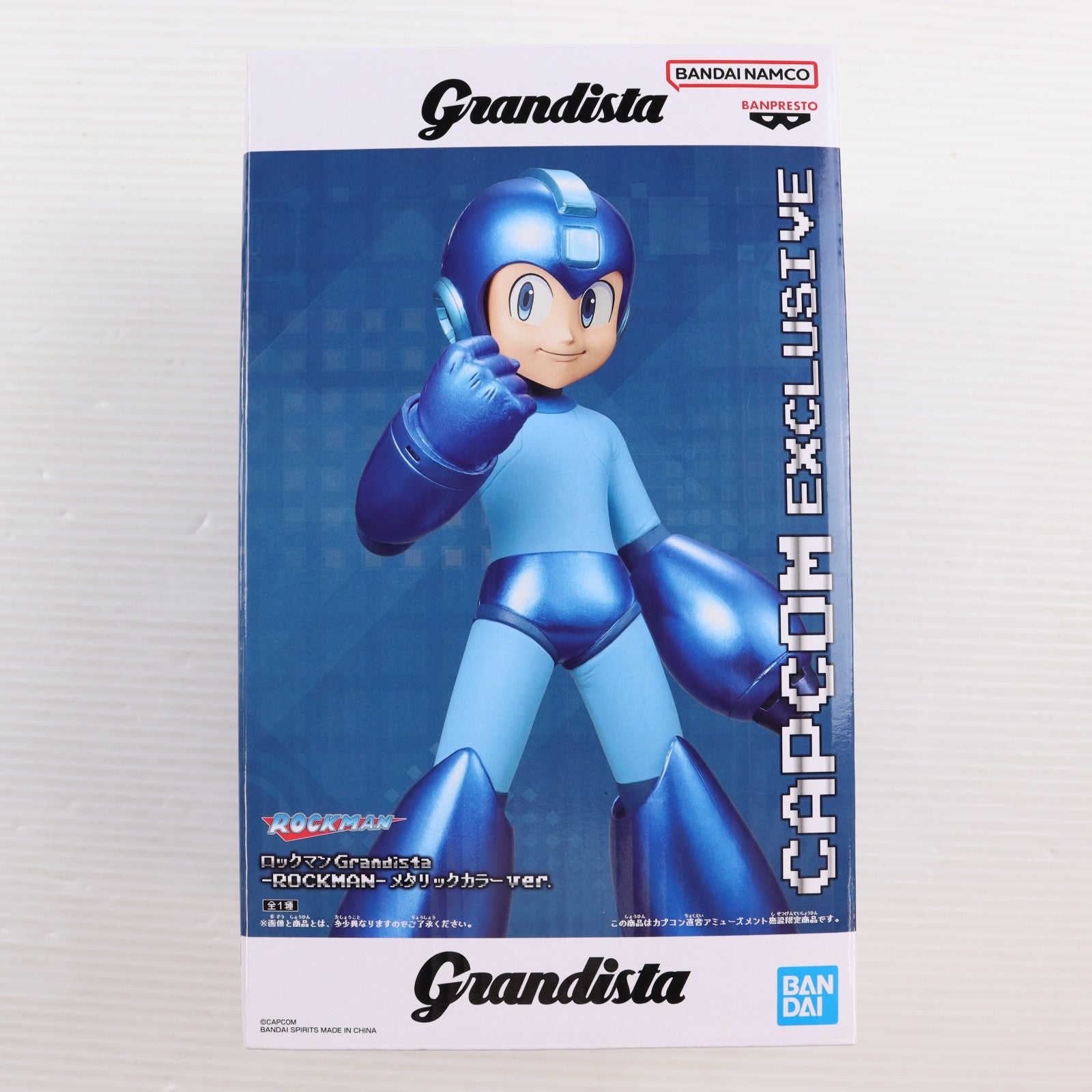 【中古即納】[FIG] カプコン限定 ロックマン Grandista-ROCKMAN-メタリックカラーver. フィギュア プライズ(2786781) バンプレスト(20260305)