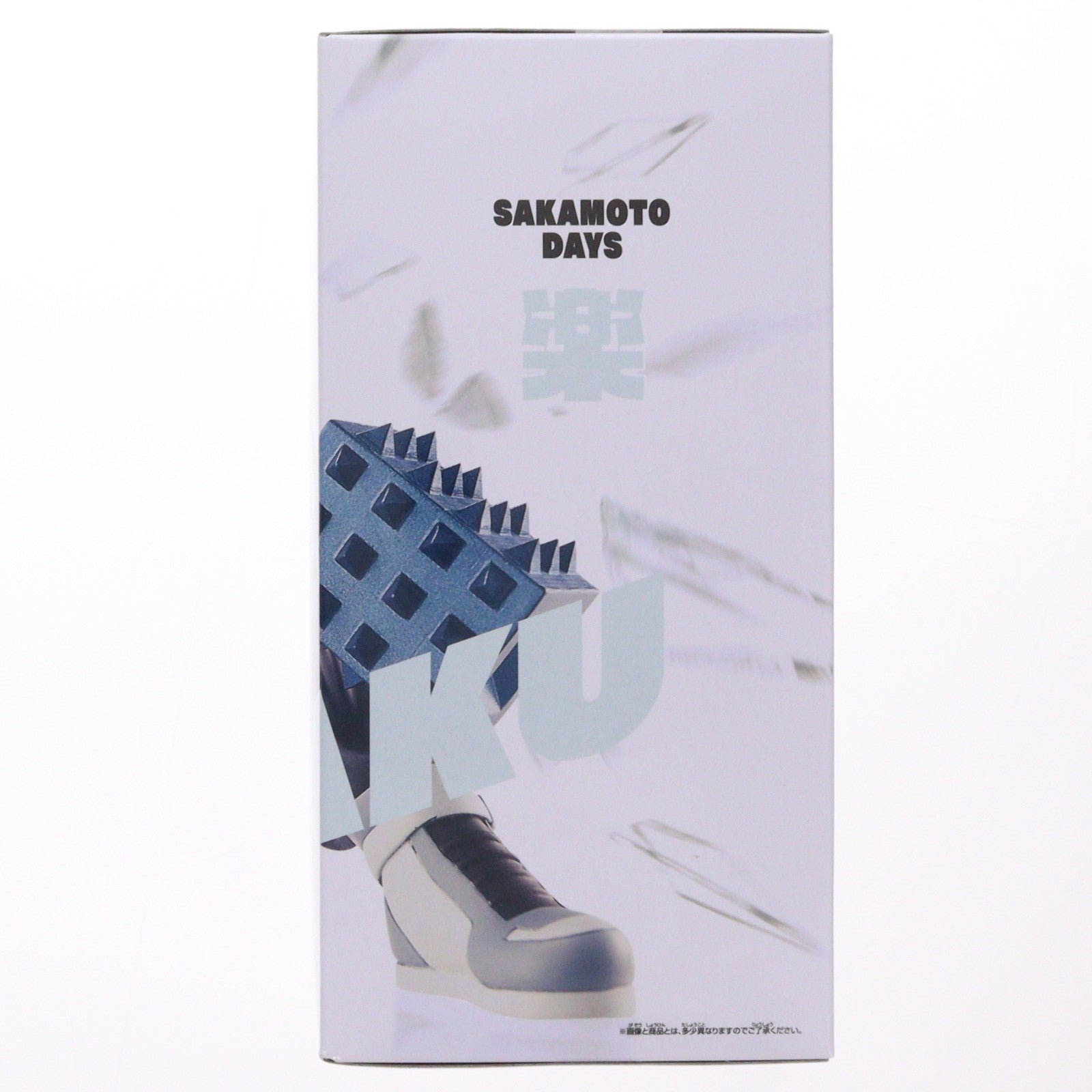 【中古即納】[FIG] 楽(がく) SAKAMOTO DAYS(サカモトデイズ) VIBRATION STARS-楽- フィギュア プライズ(2730297) バンプレスト(20250925)