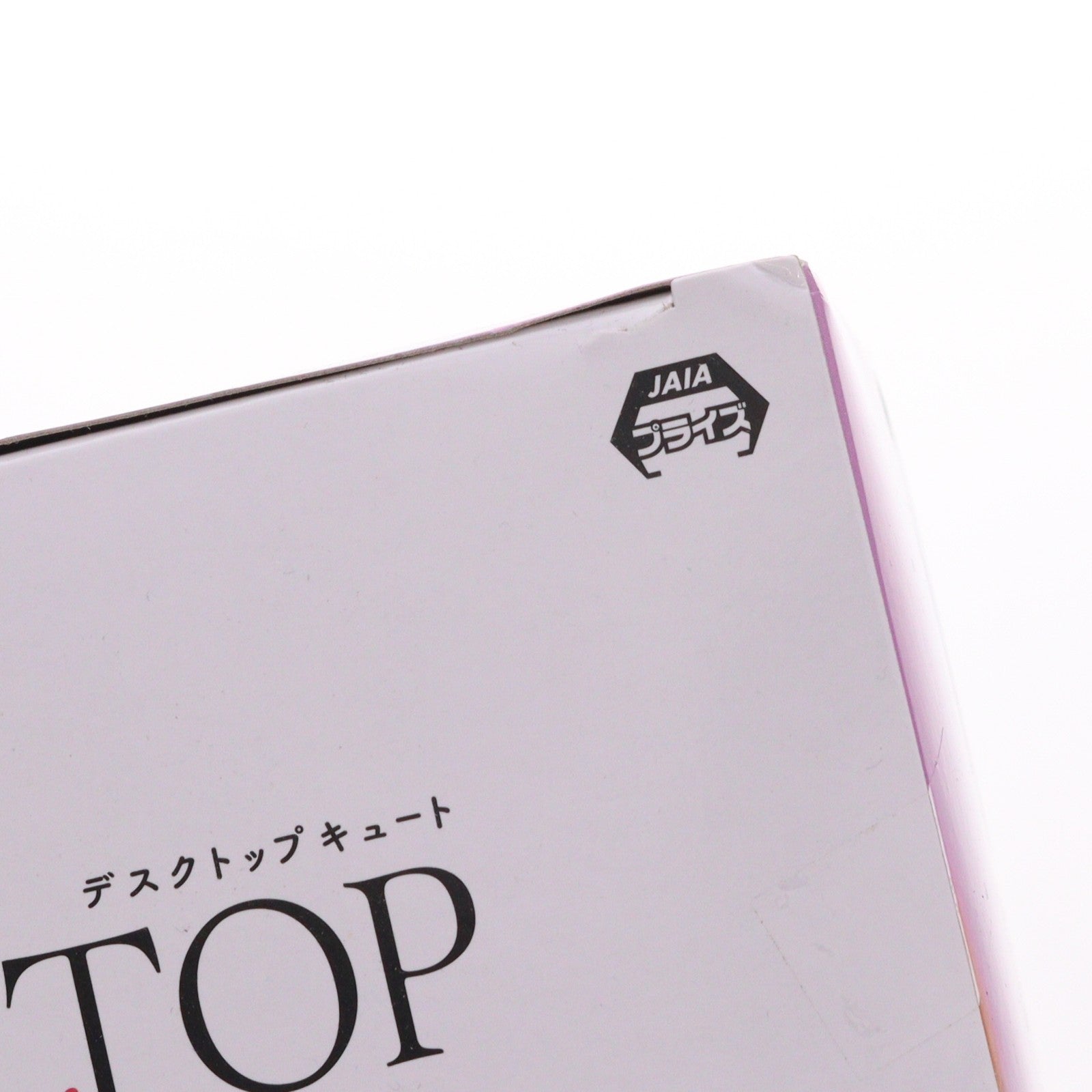 【中古即納】[FIG] 戦場ヶ原ひたぎ(せんじょうがはらひたぎ) 物語シリーズ Desktop Cute フィギュア プライズ(451877400) タイトー(20250524)